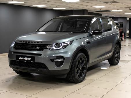 Land Rover Discovery Sport 
