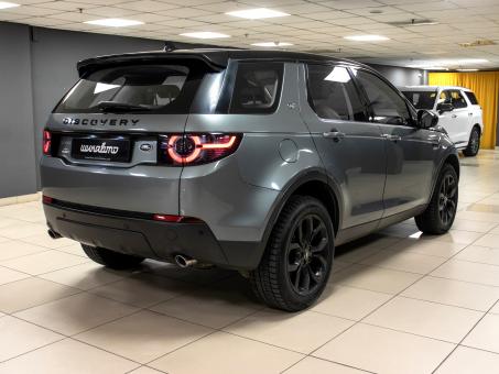 Land Rover Discovery Sport 