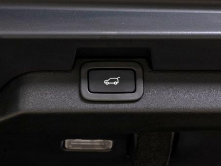Land Rover Discovery HSE
