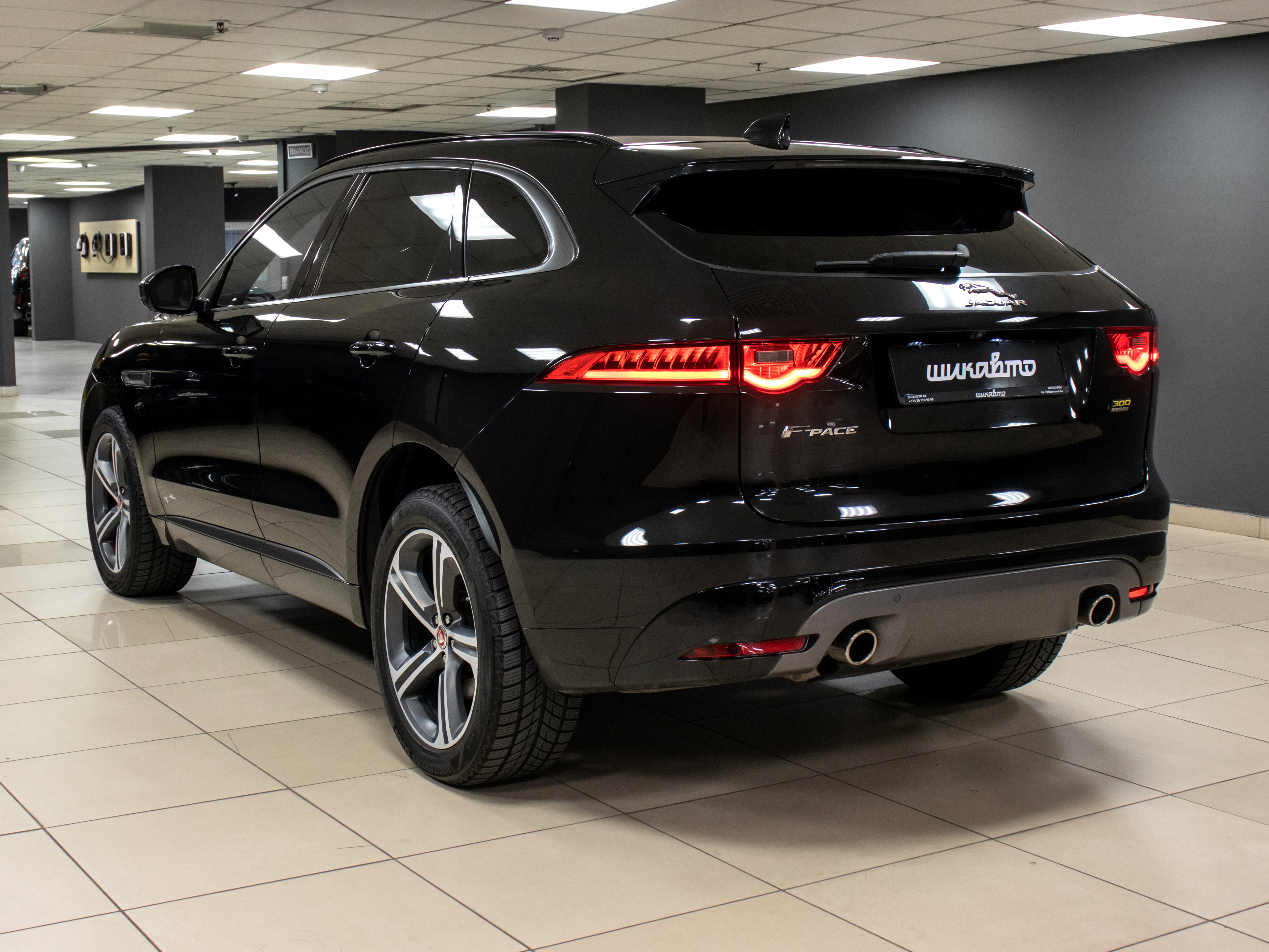 Jaguar F-Pace 300 Sport