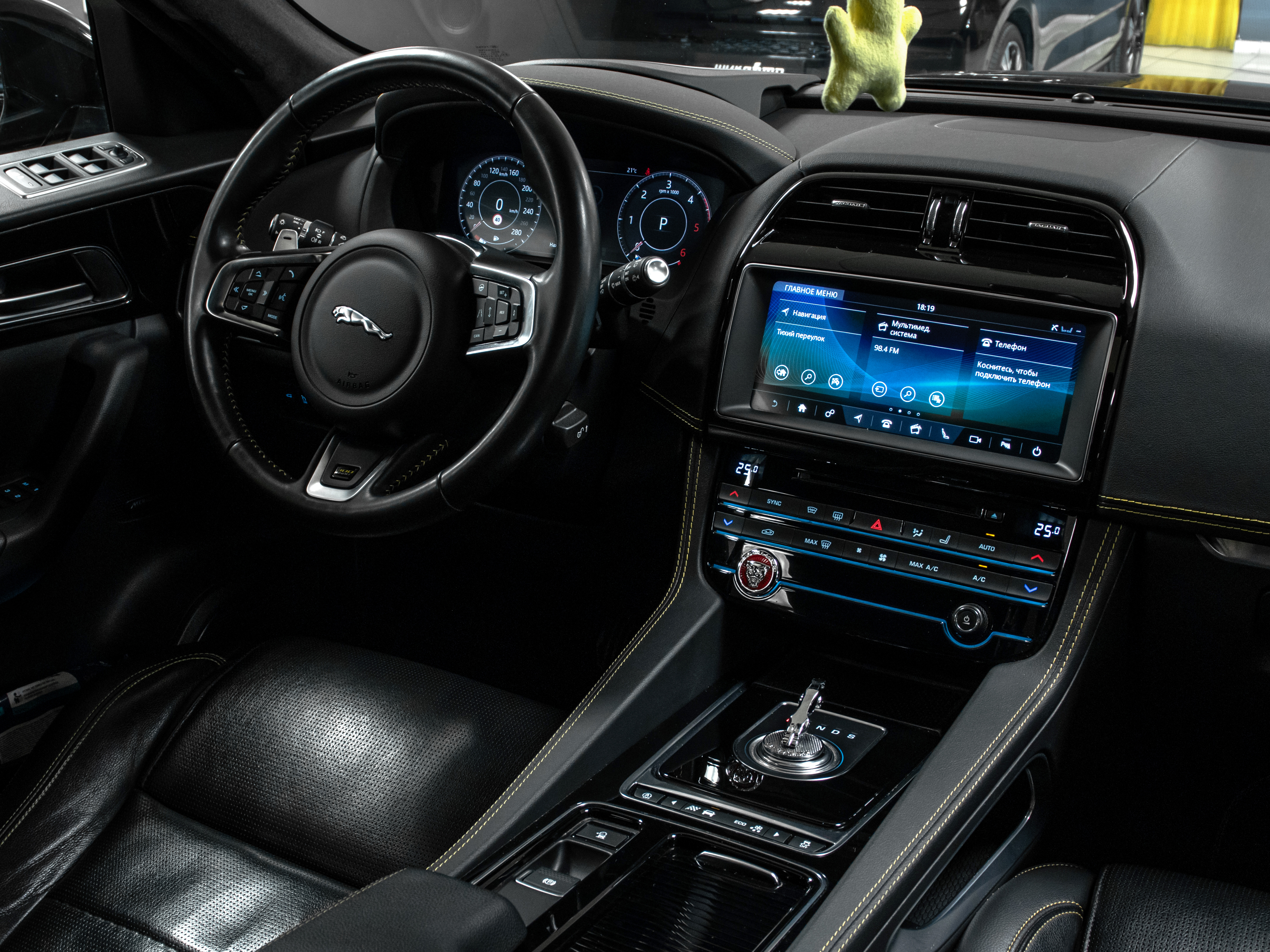 Jaguar F-Pace 300 Sport