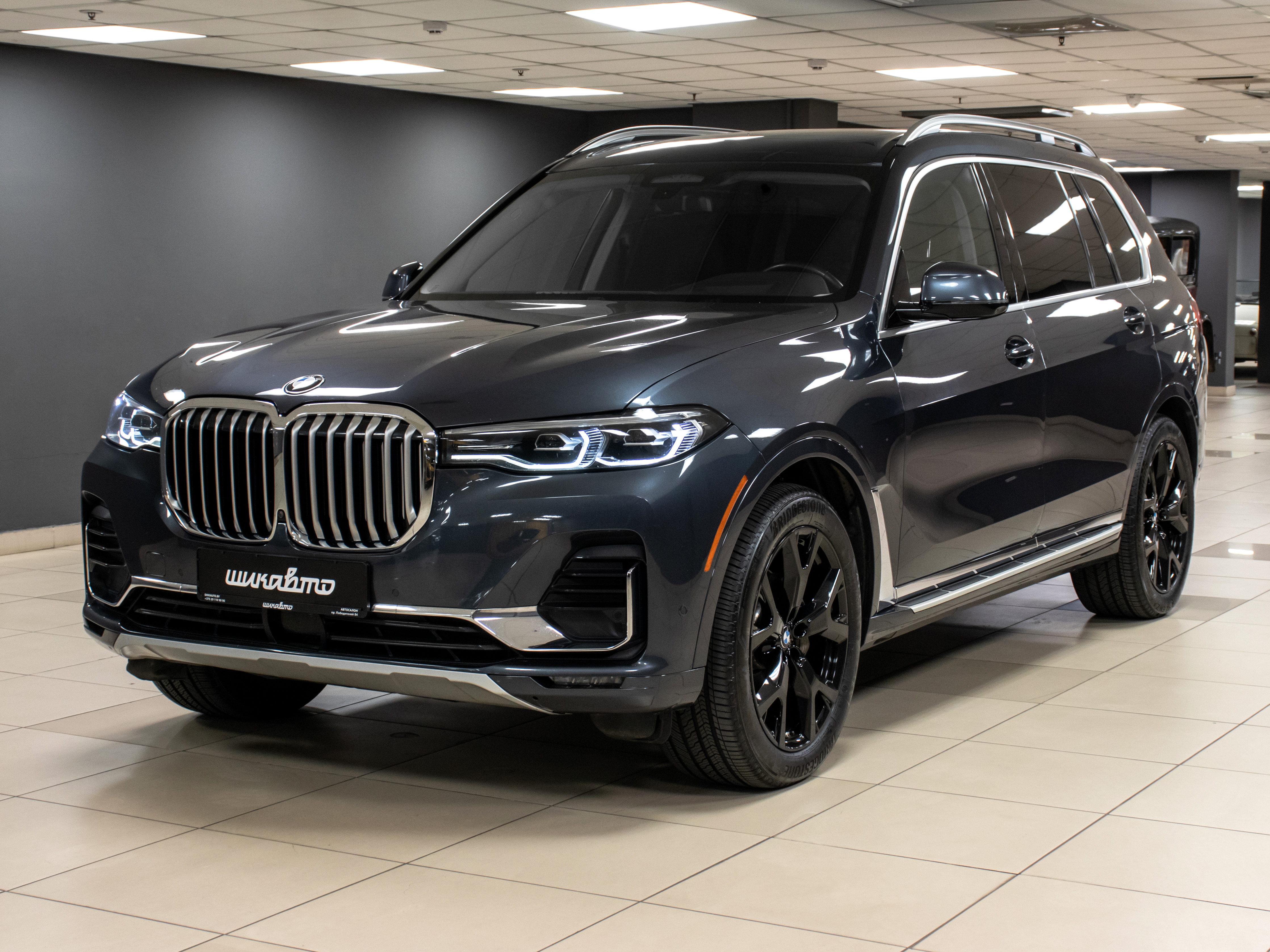 X7 xDrive 40i