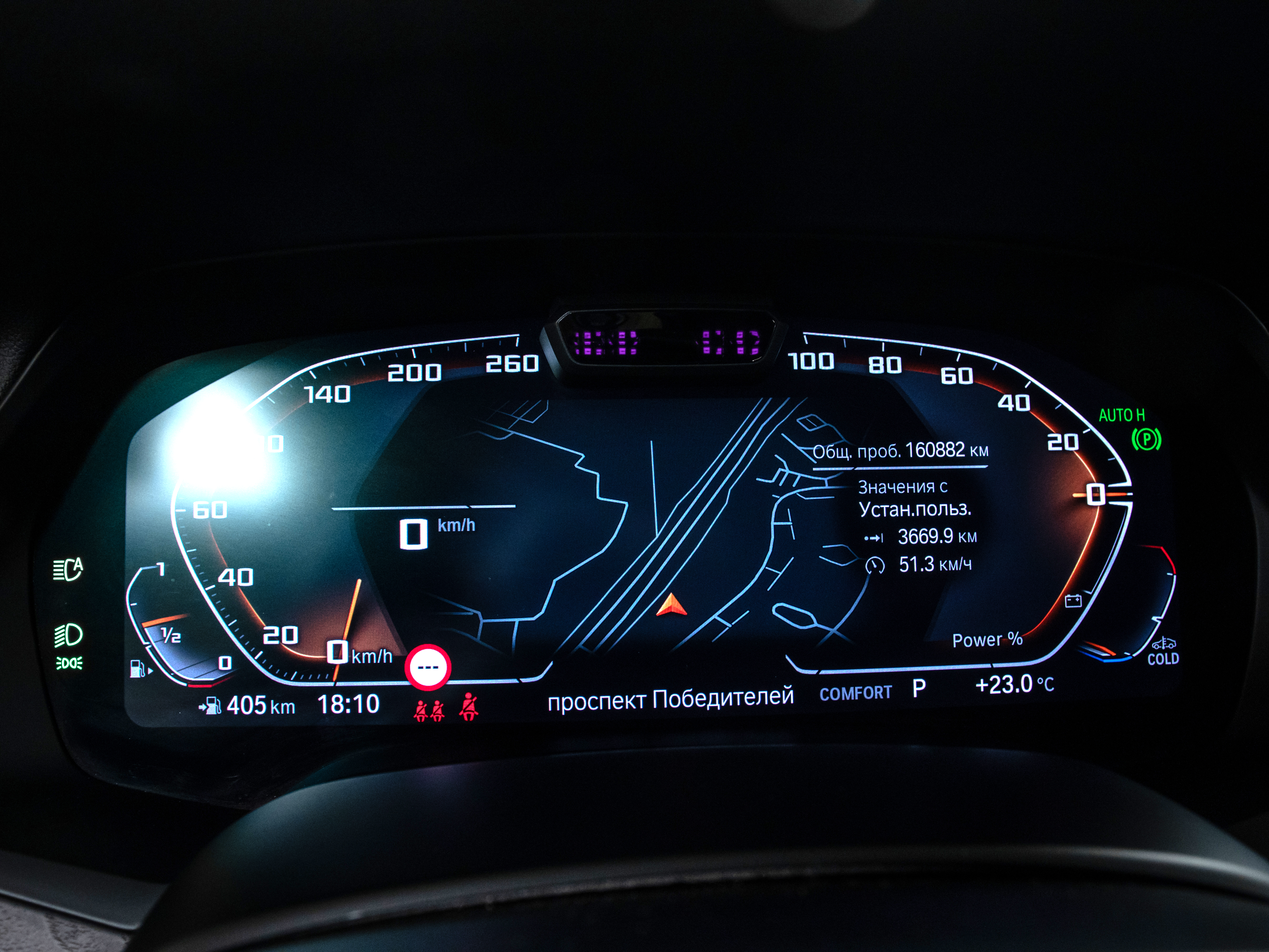 BMW X7 xDrive 40i