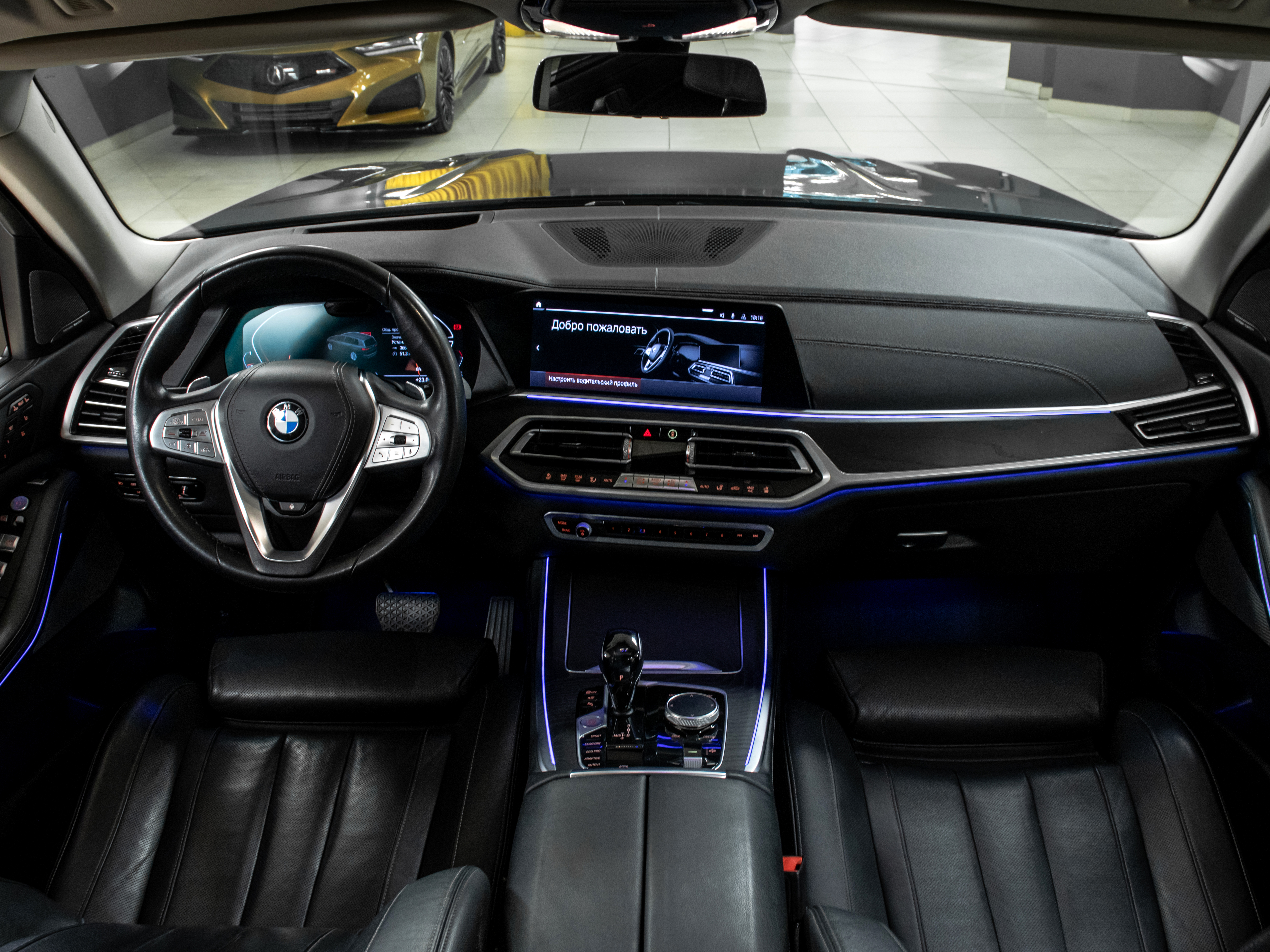BMW X7 xDrive 40i