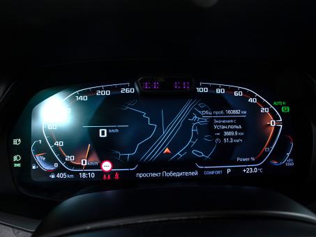 BMW X7 xDrive 40i