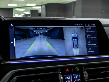 BMW X7 xDrive 40i