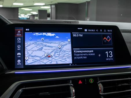 BMW X7 xDrive 40i