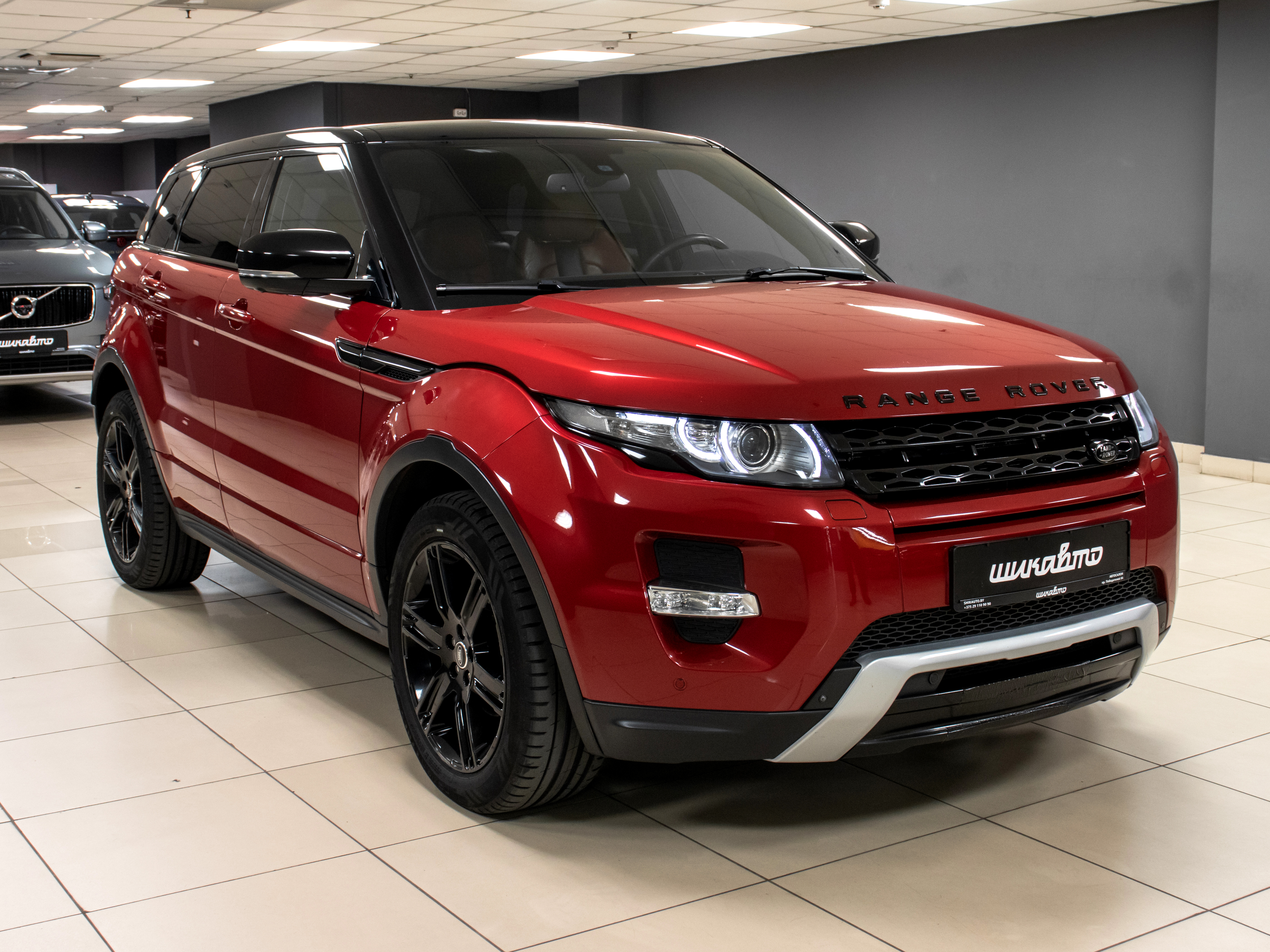 Land Rover Range Rover Evoque 