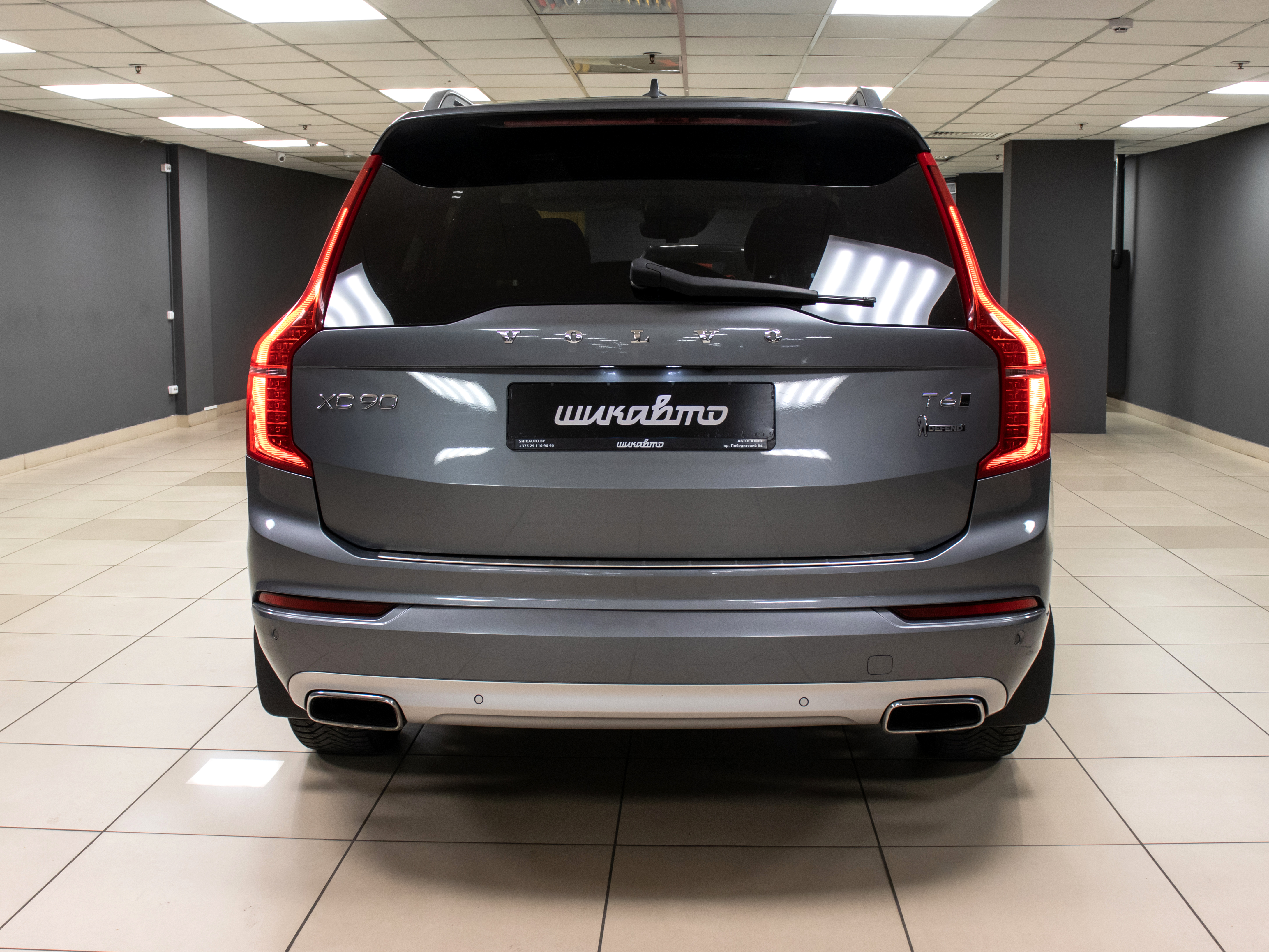 Volvo XC90 