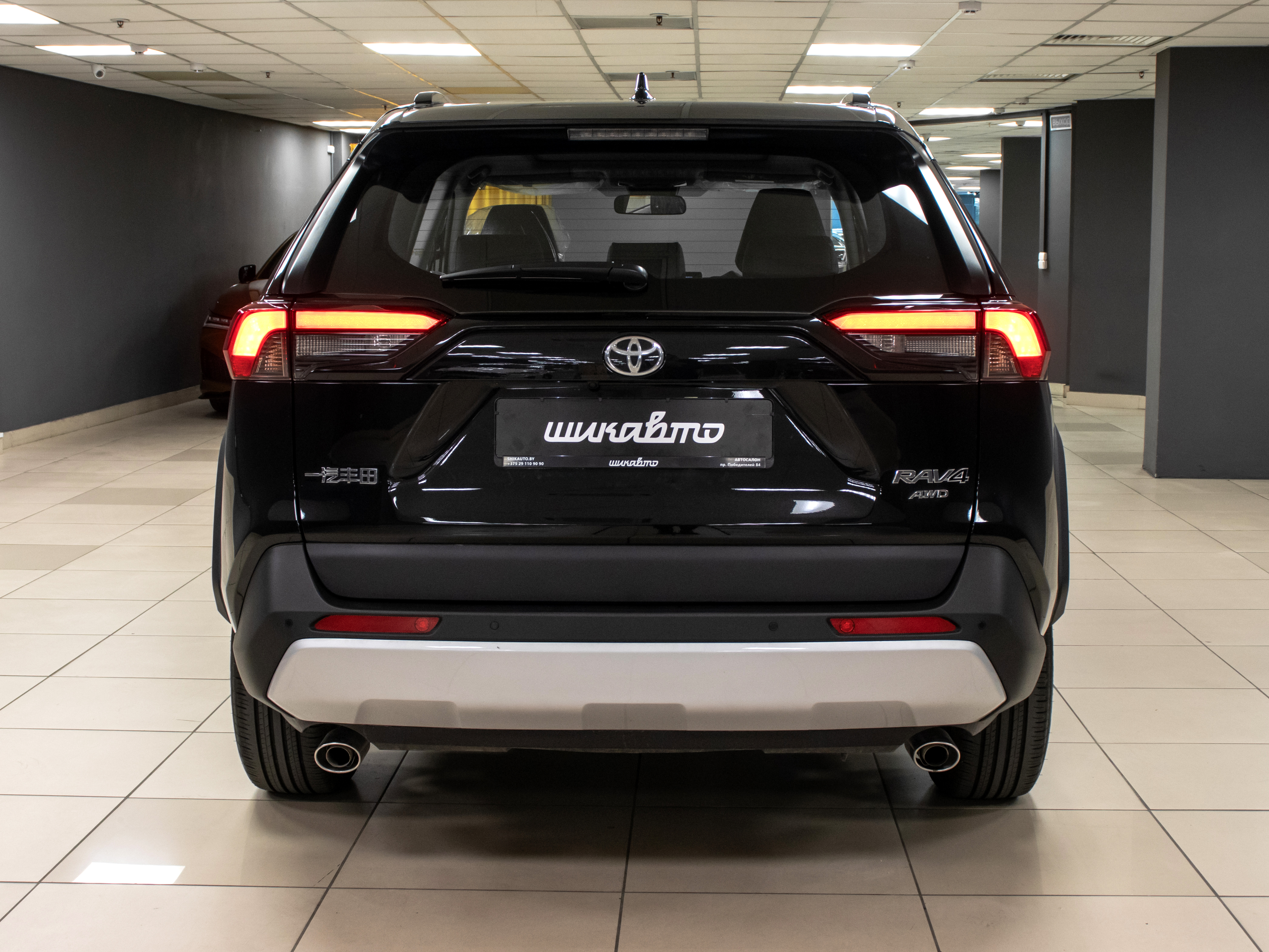 Toyota RAV4 Adventure Plus