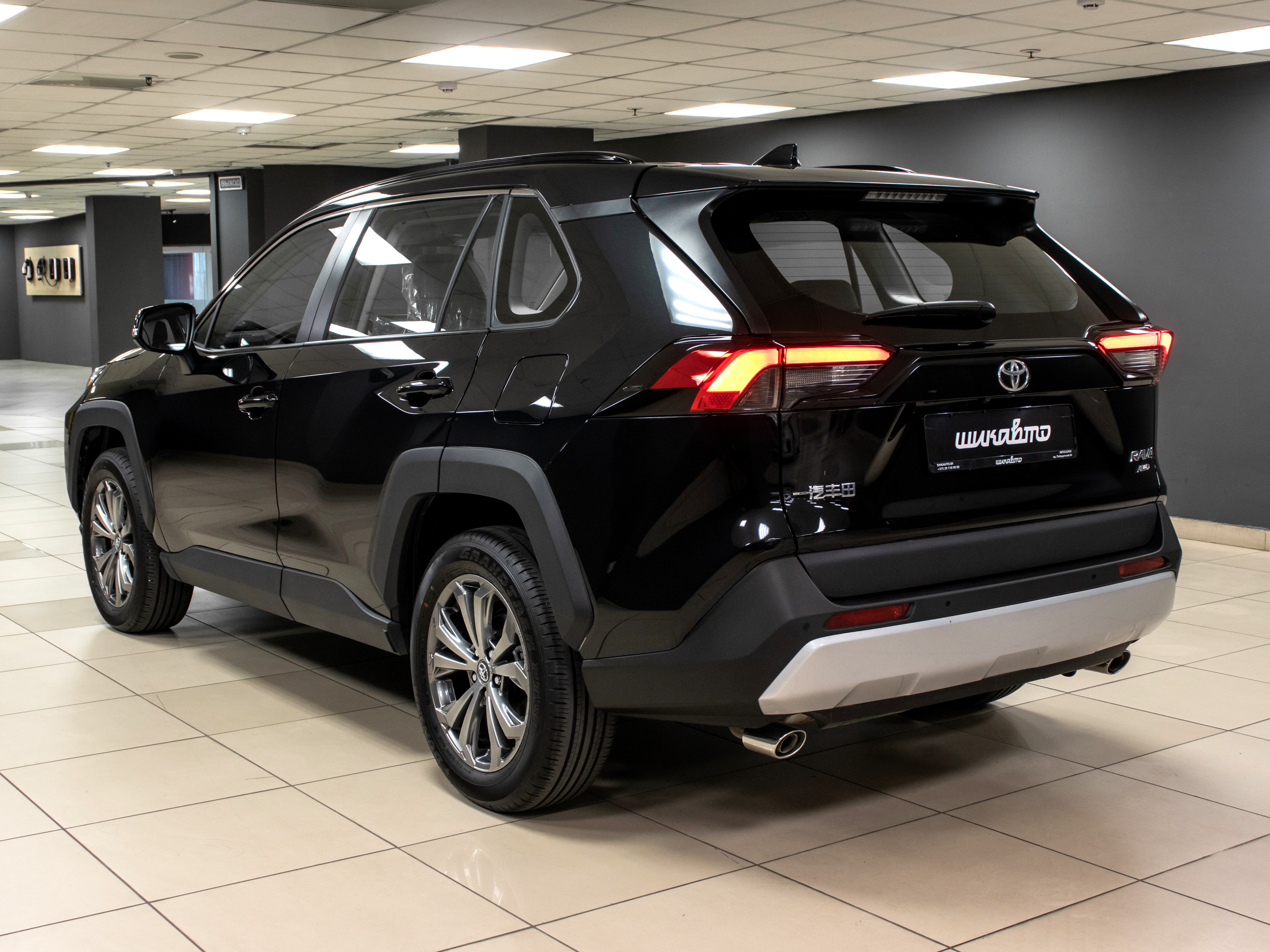Toyota RAV4 Adventure Plus