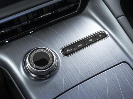 Geely EX5 MAX