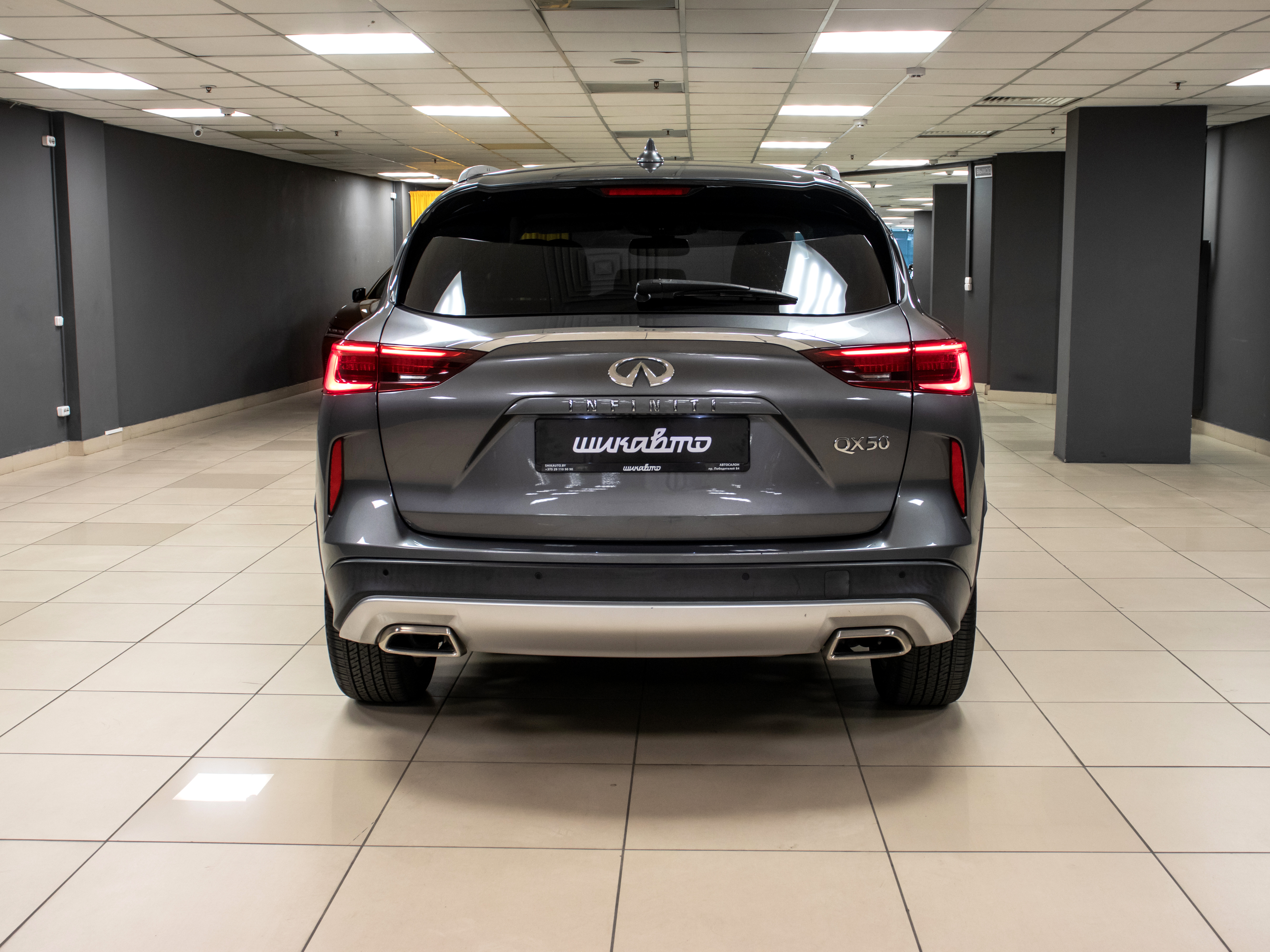 Infiniti QX50 