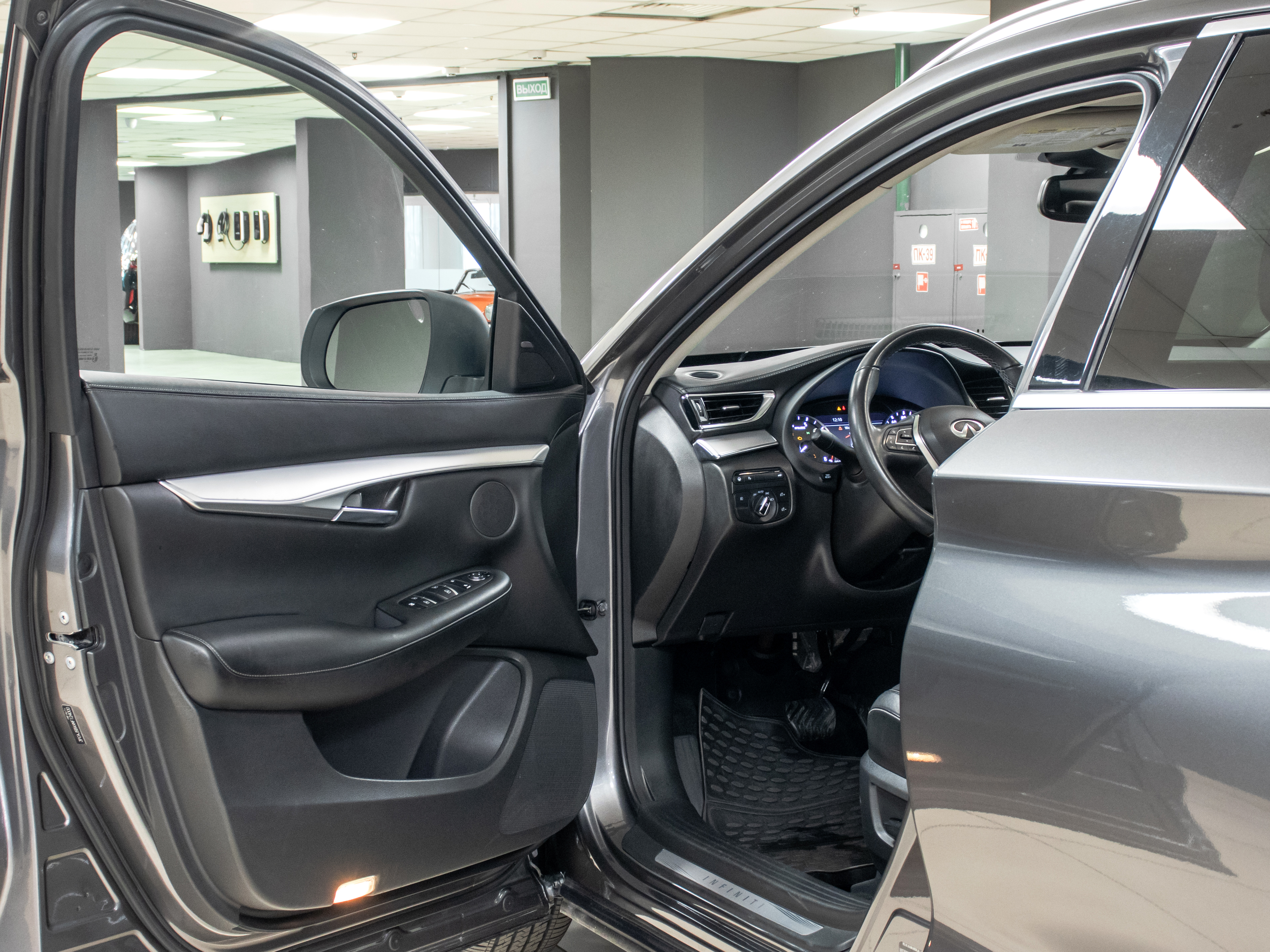 Infiniti QX50 
