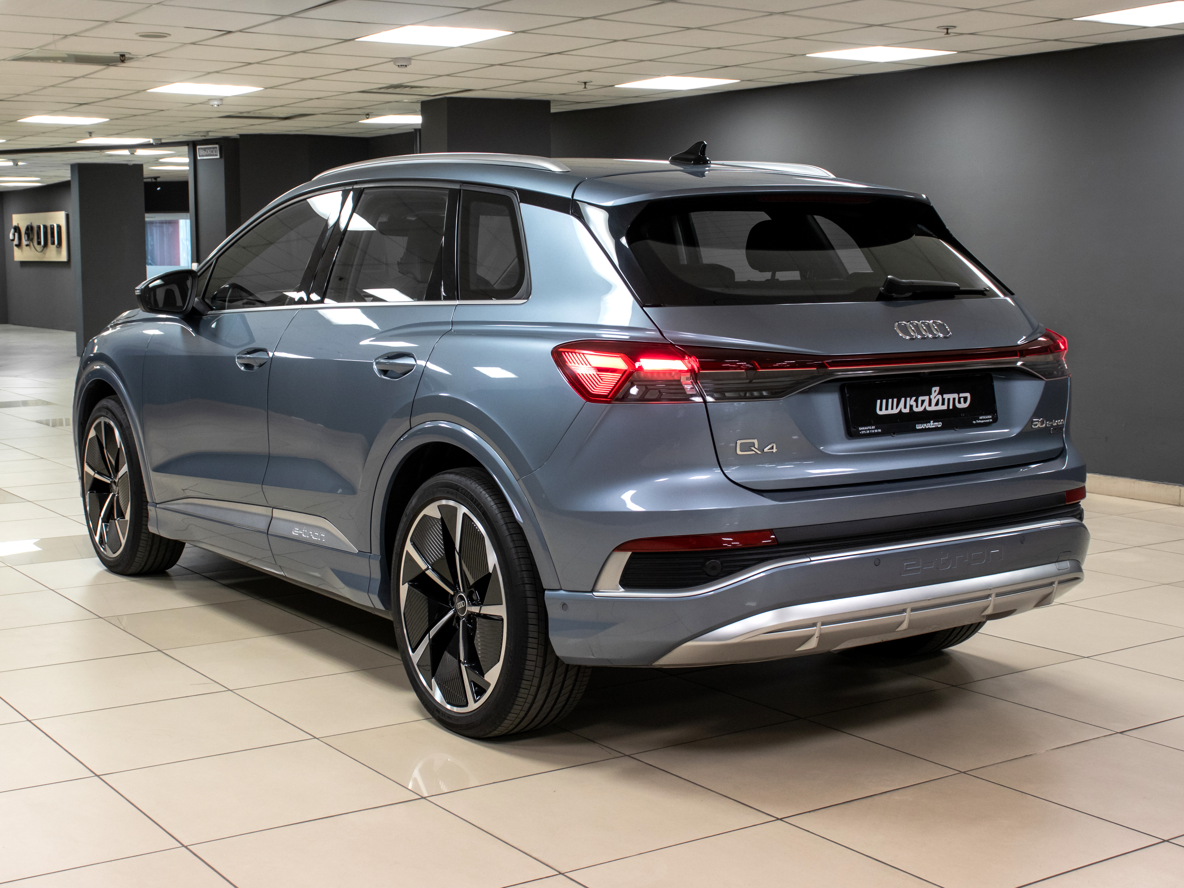 Audi Q4 e-tron 