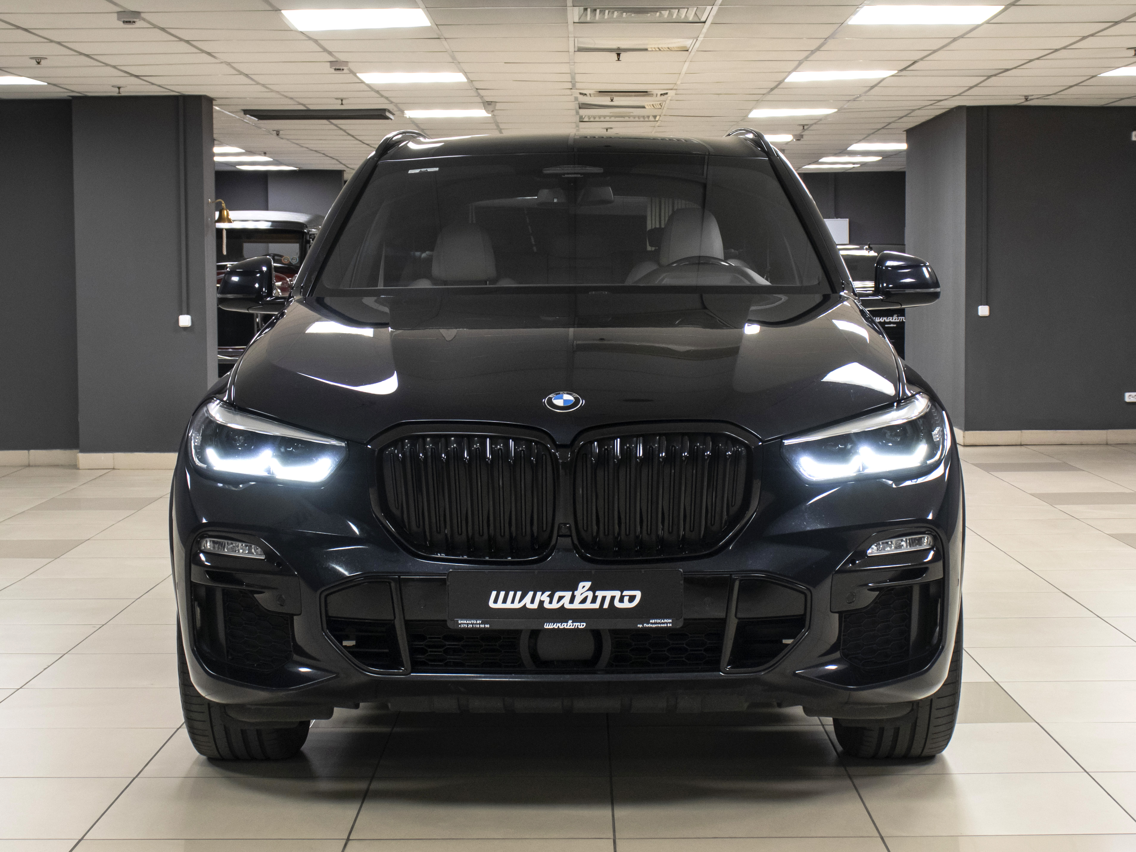 car