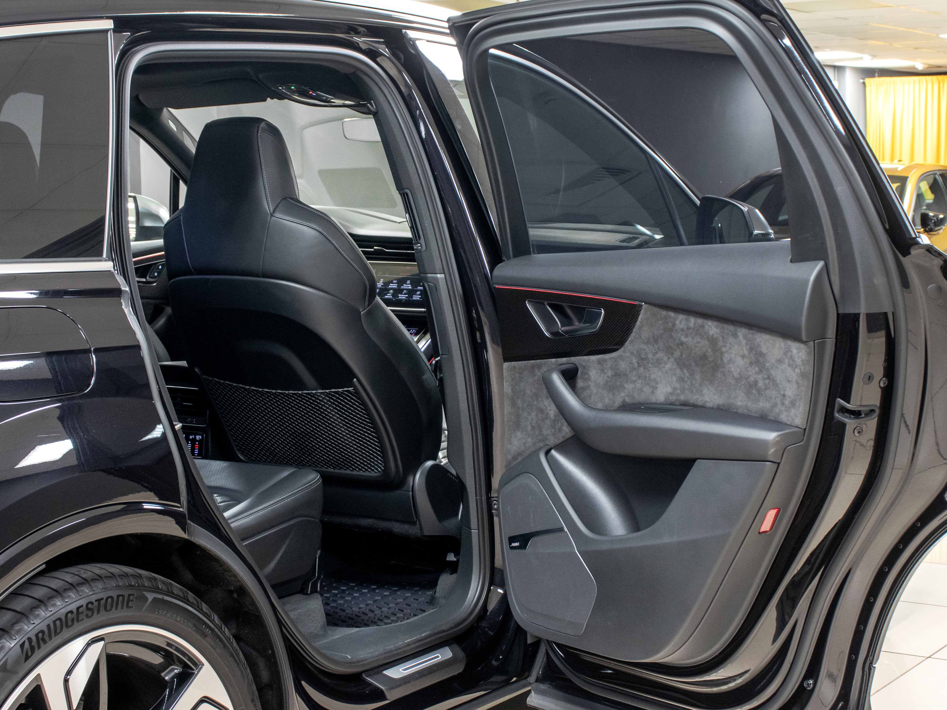 Audi SQ7 4.0TDI