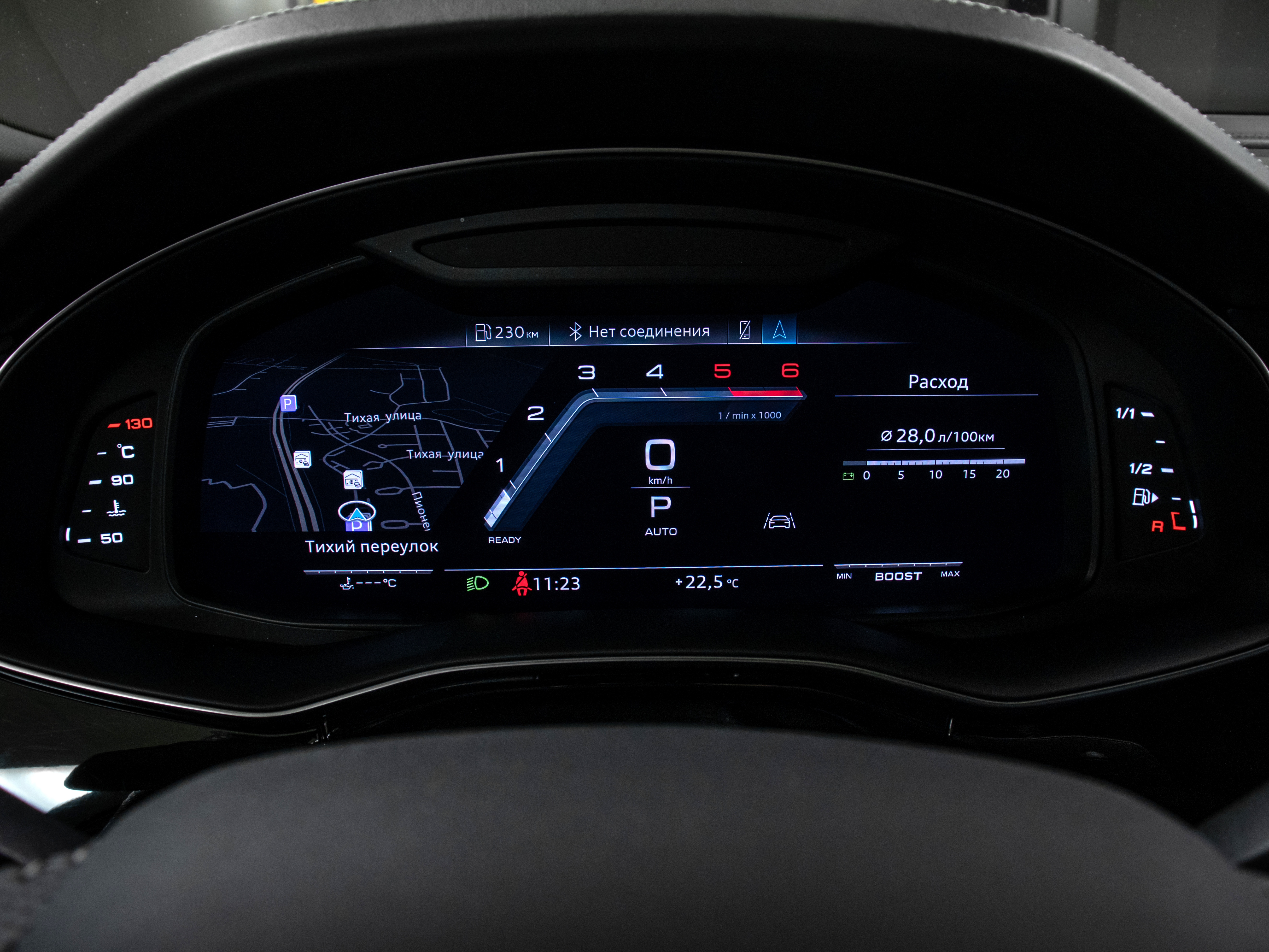 Audi SQ7 4.0TDI
