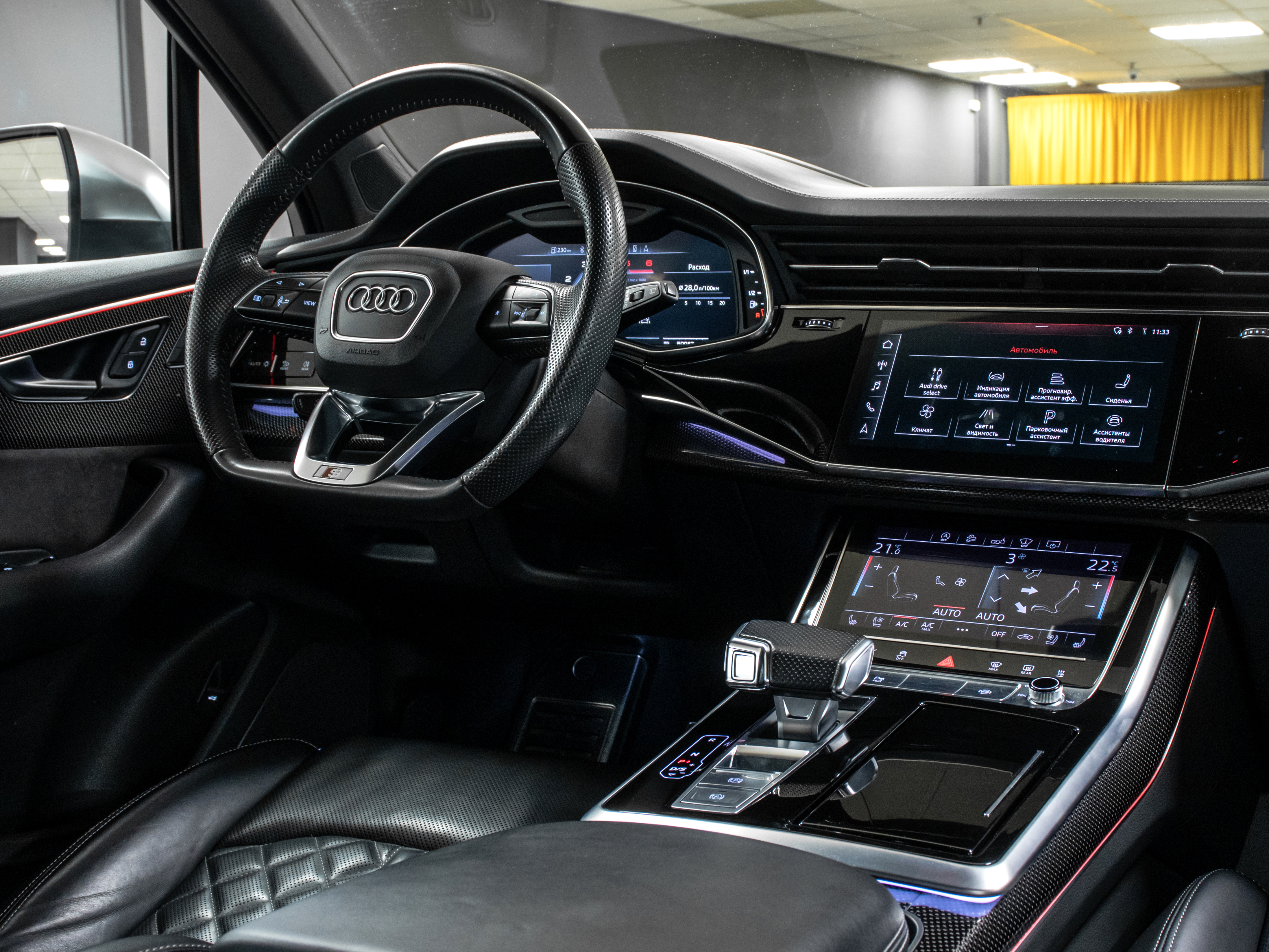 Audi SQ7 4.0TDI
