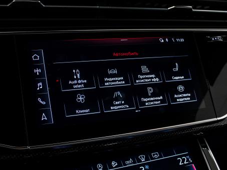 Audi SQ7 4.0TDI
