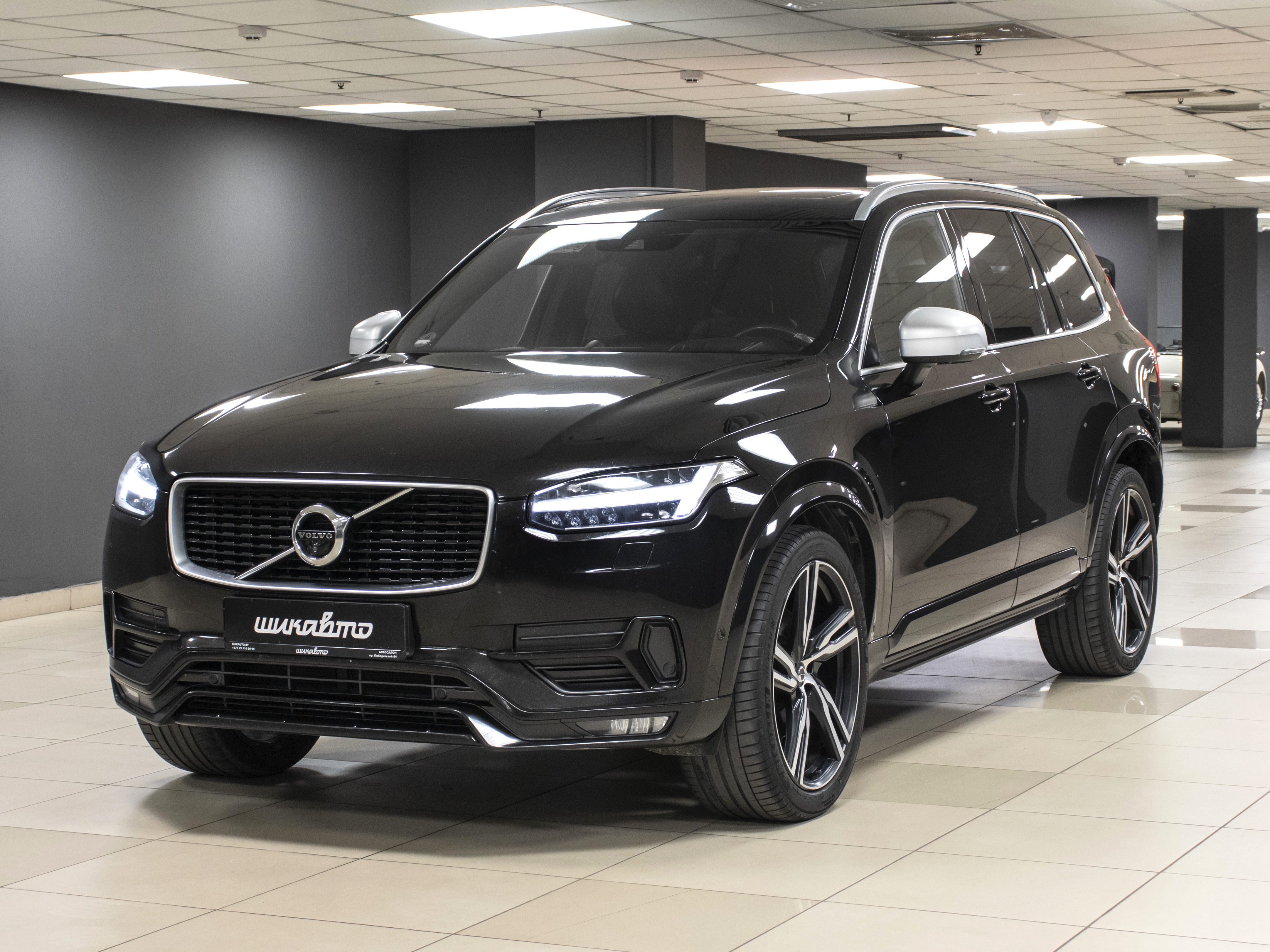 Volvo XC90 2.0 D5 R-Design