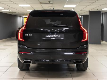 Volvo XC90 2.0 D5 R-Design