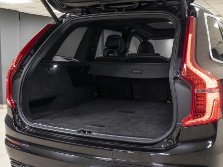 Volvo XC90 2.0 D5 R-Design