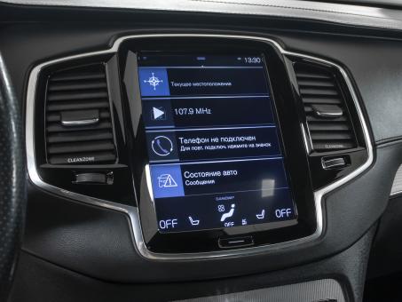 Volvo XC90 2.0 D5 R-Design