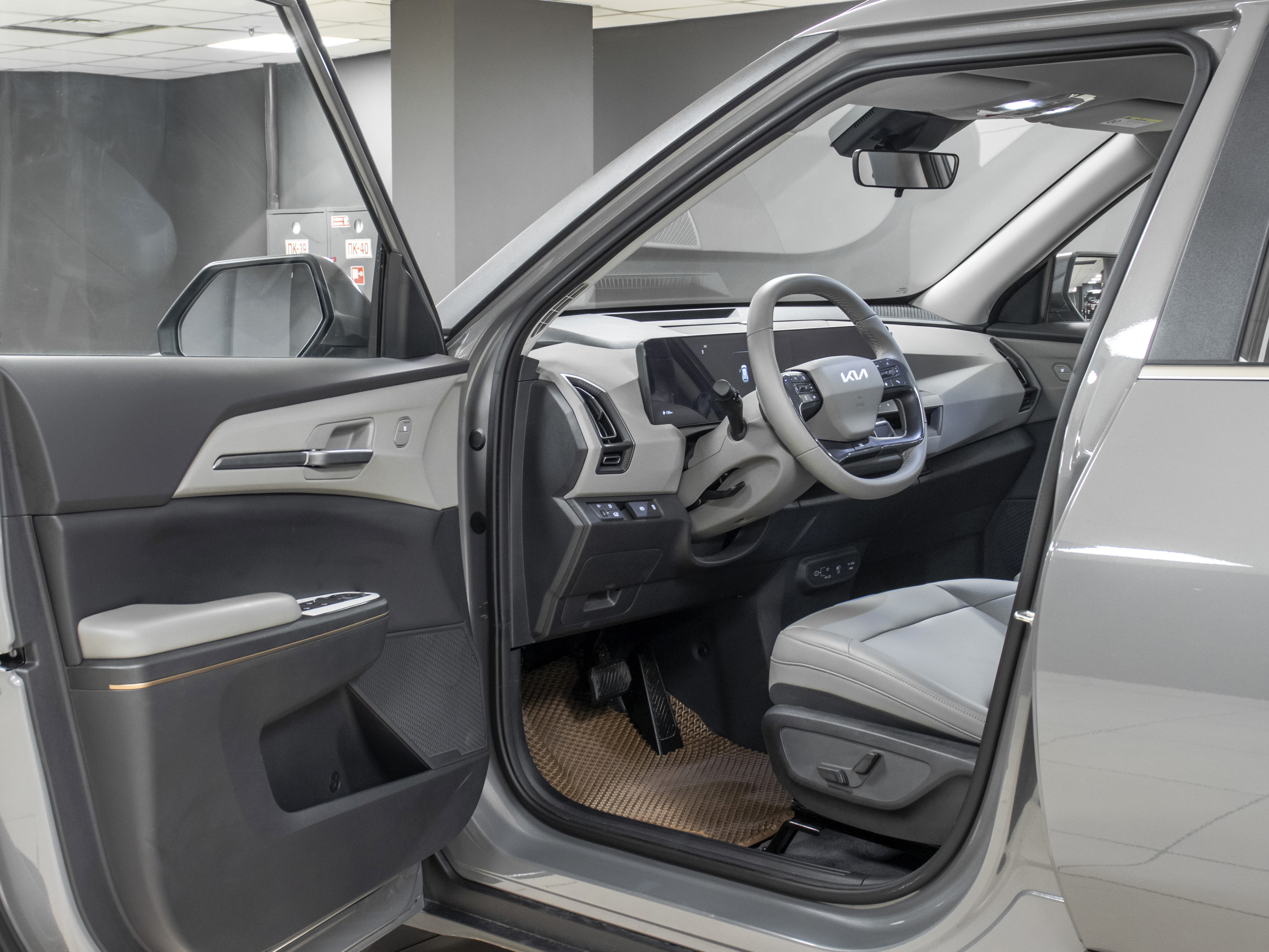 Kia EV5 