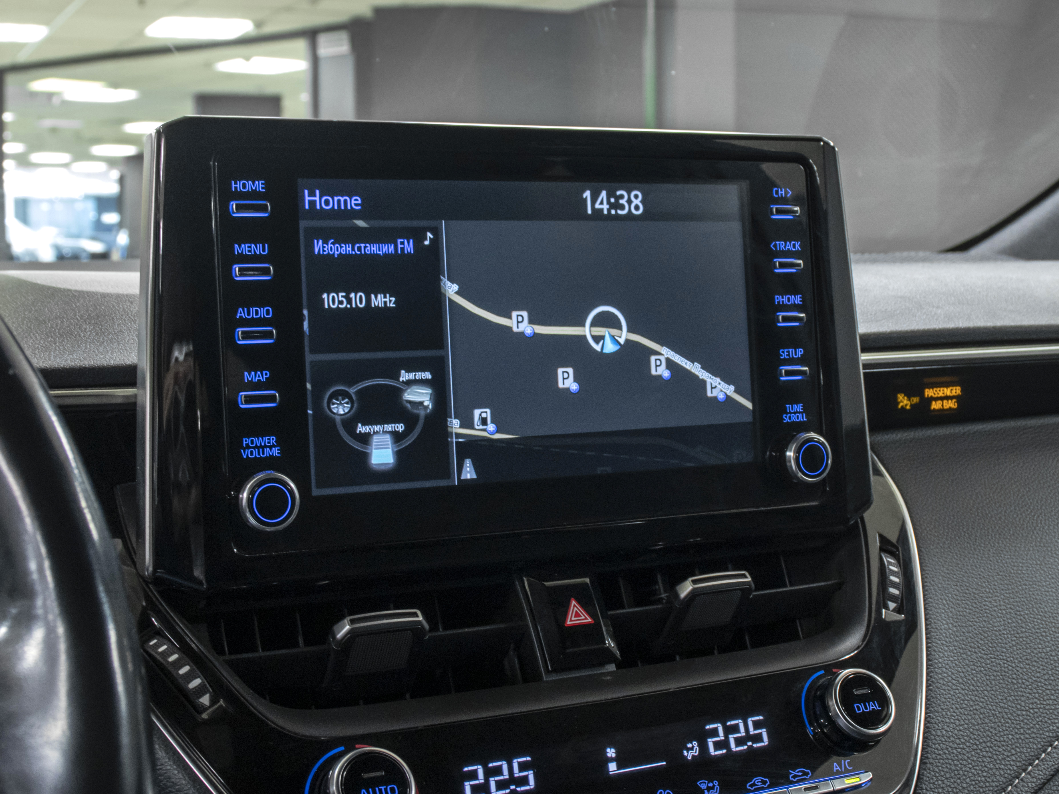car