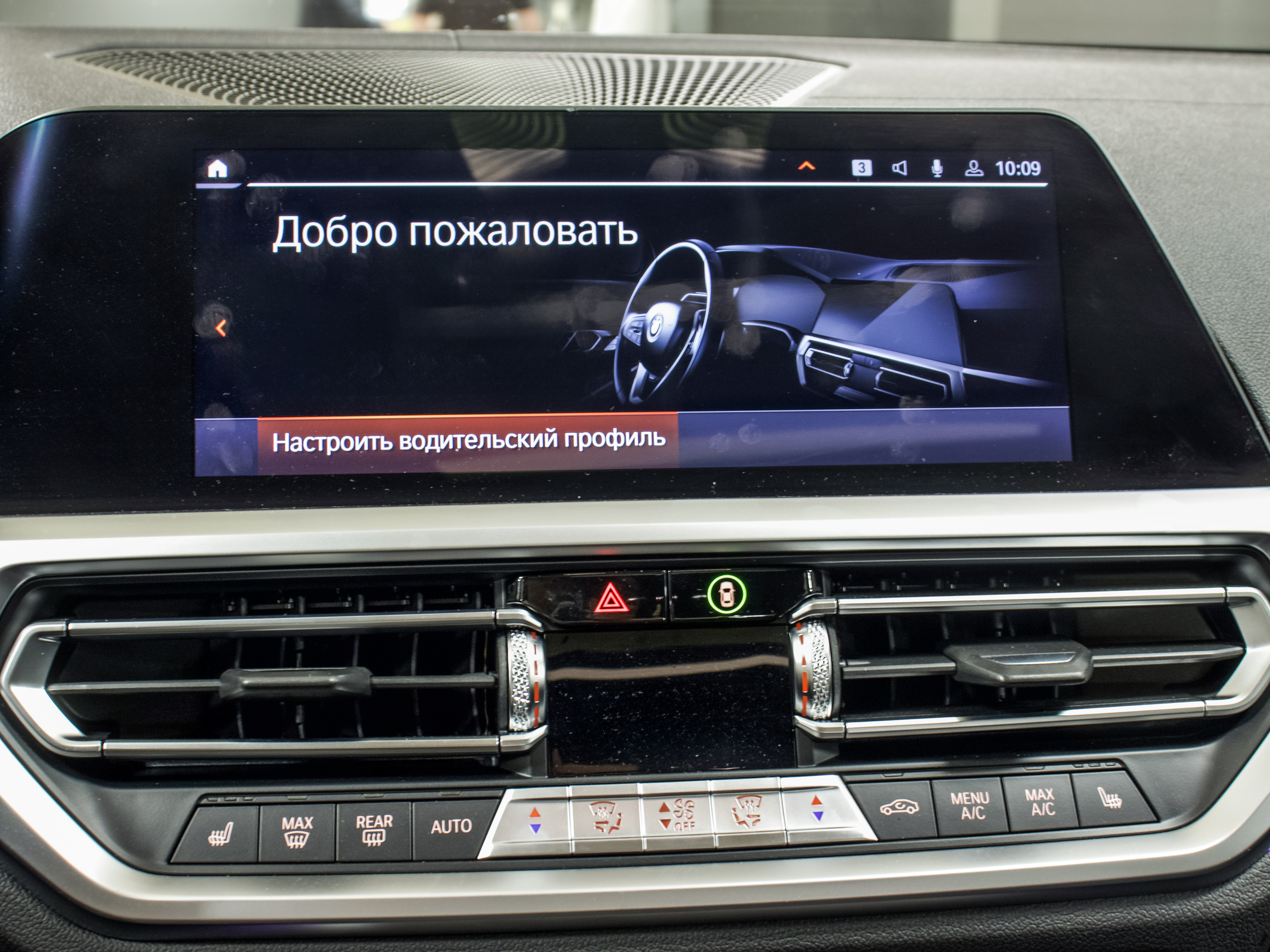 BMW 3 series M340i