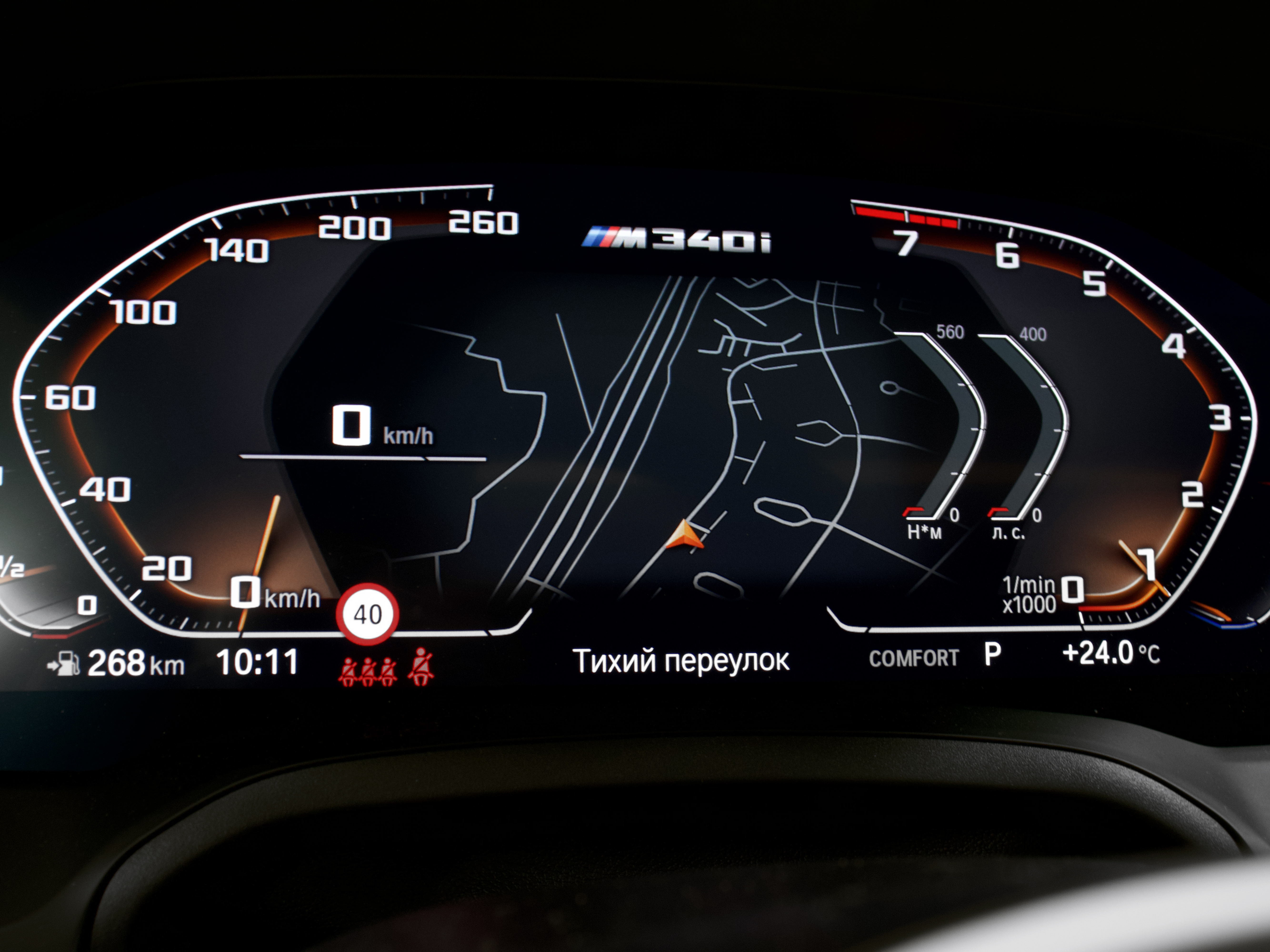 BMW 3 series M340i