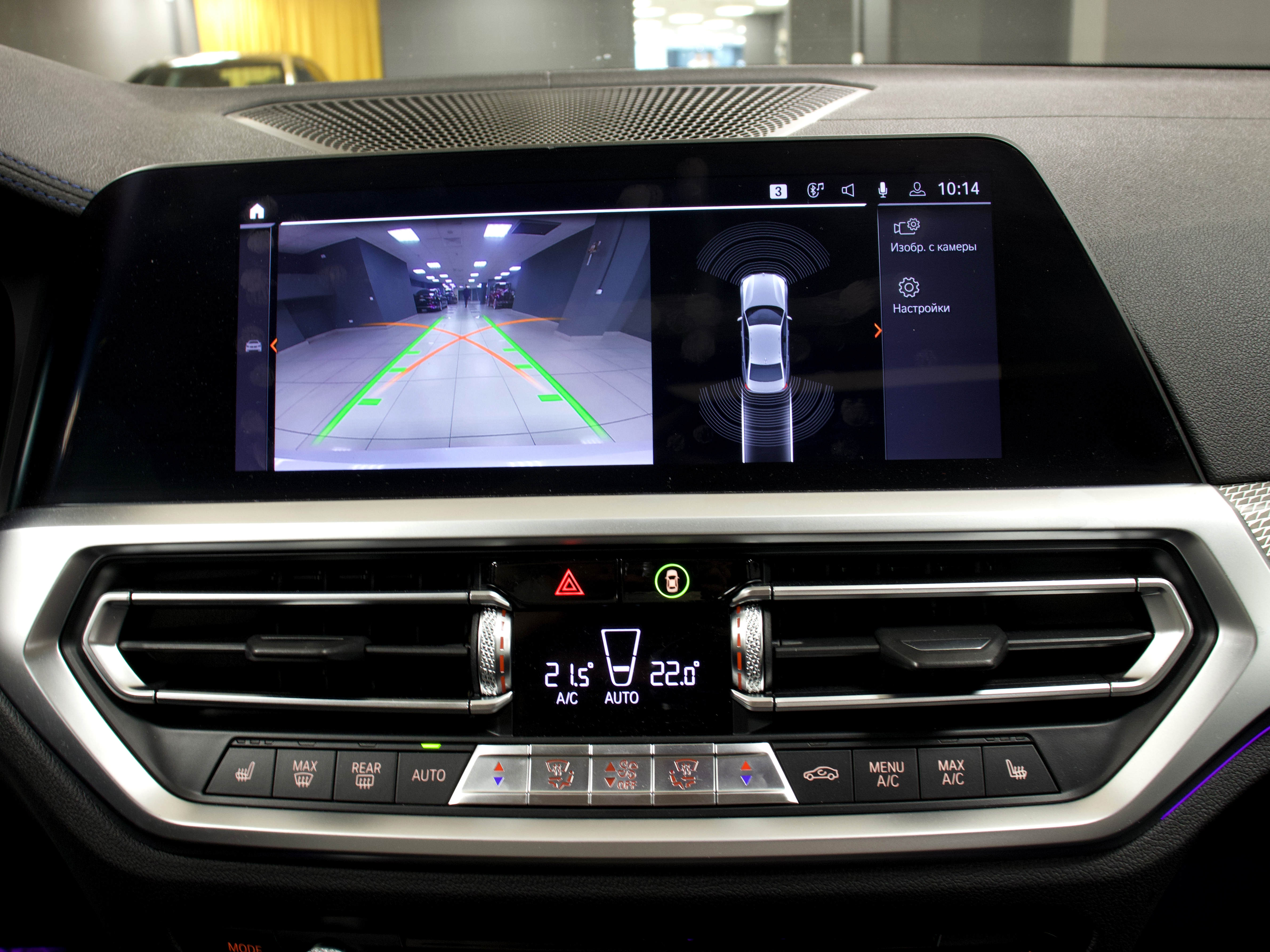 BMW 3 series M340i