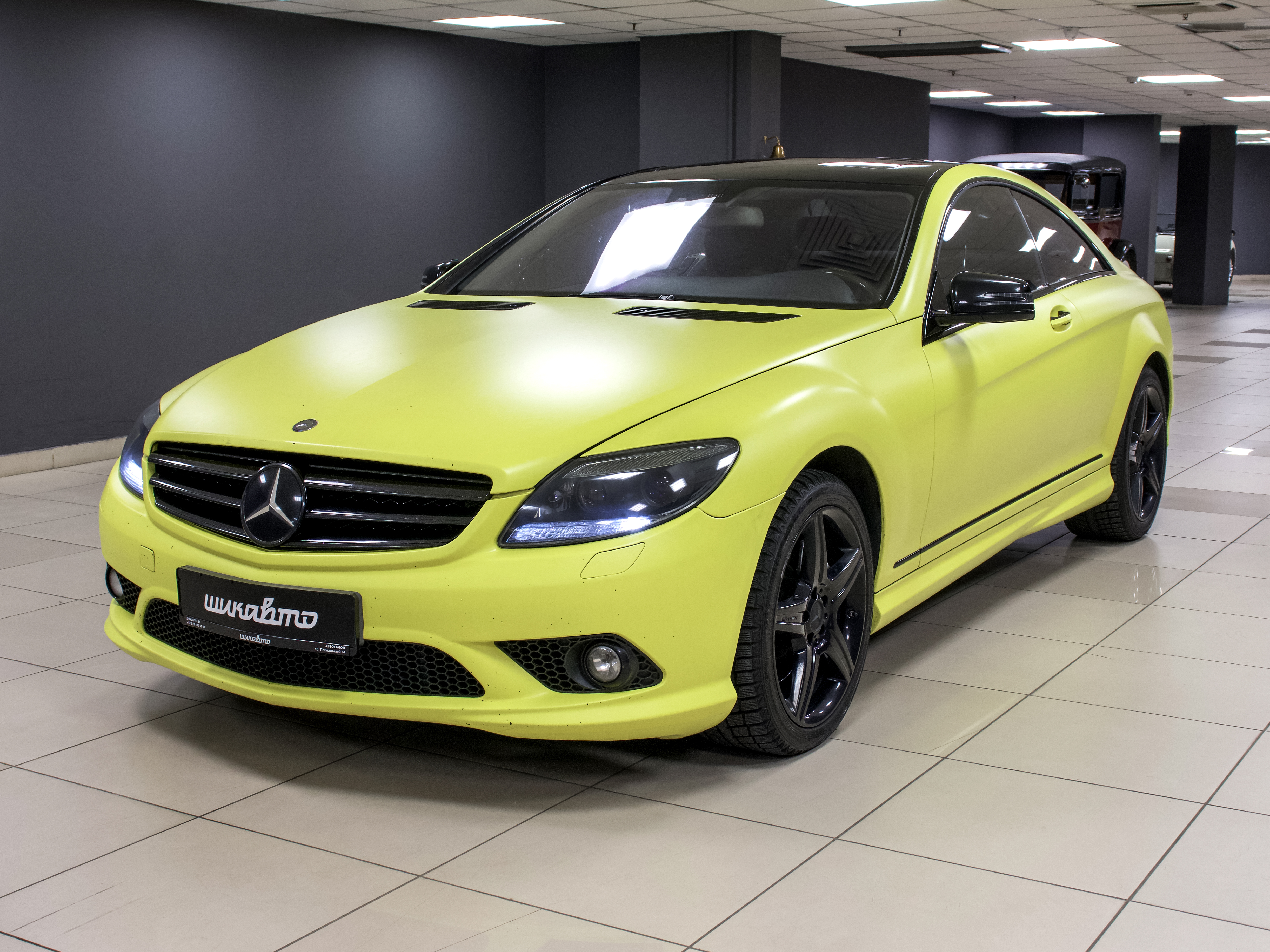 CL 500