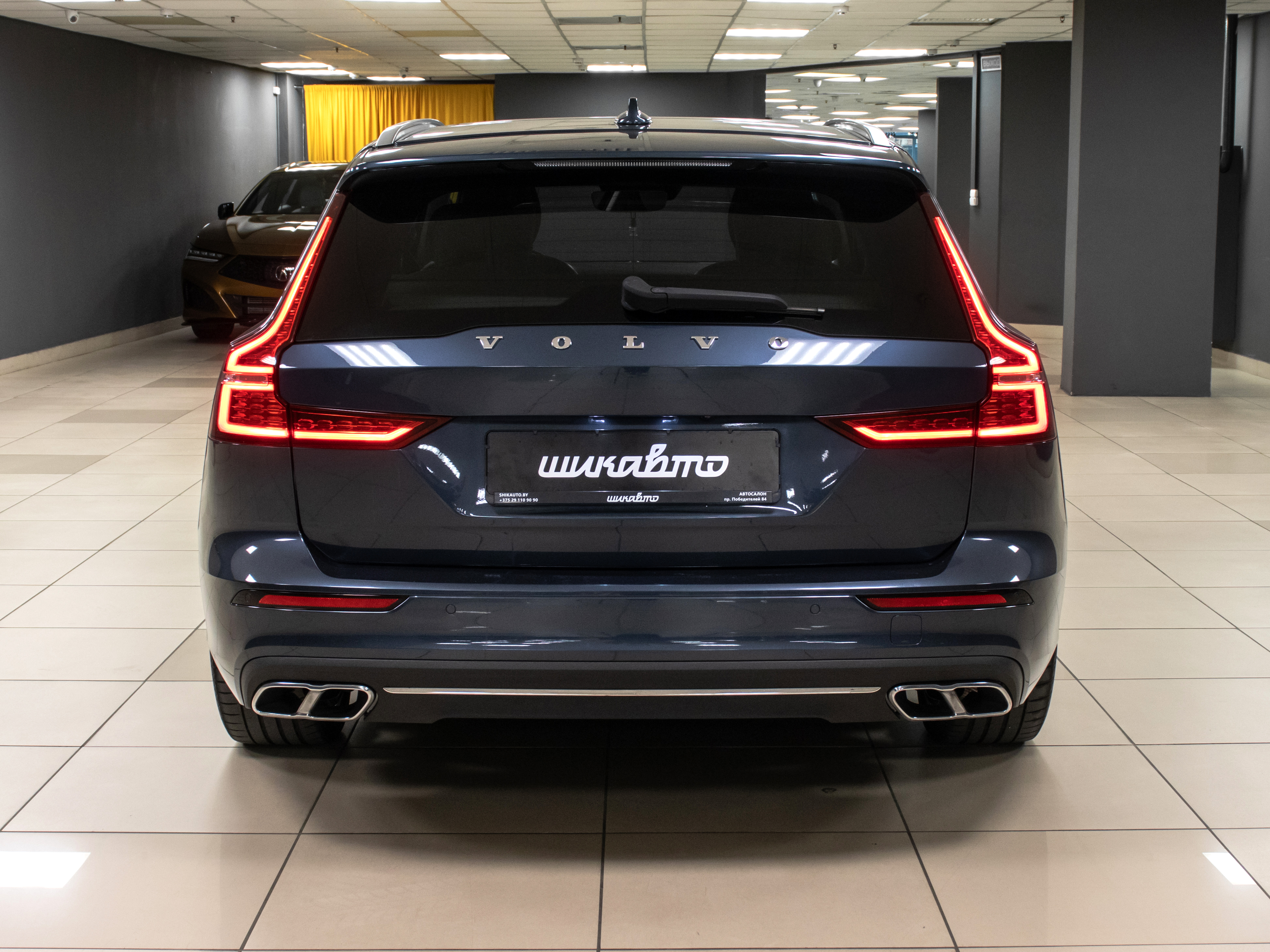 car