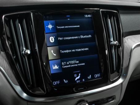 Volvo V60 Inscription