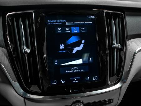 Volvo V60 Inscription