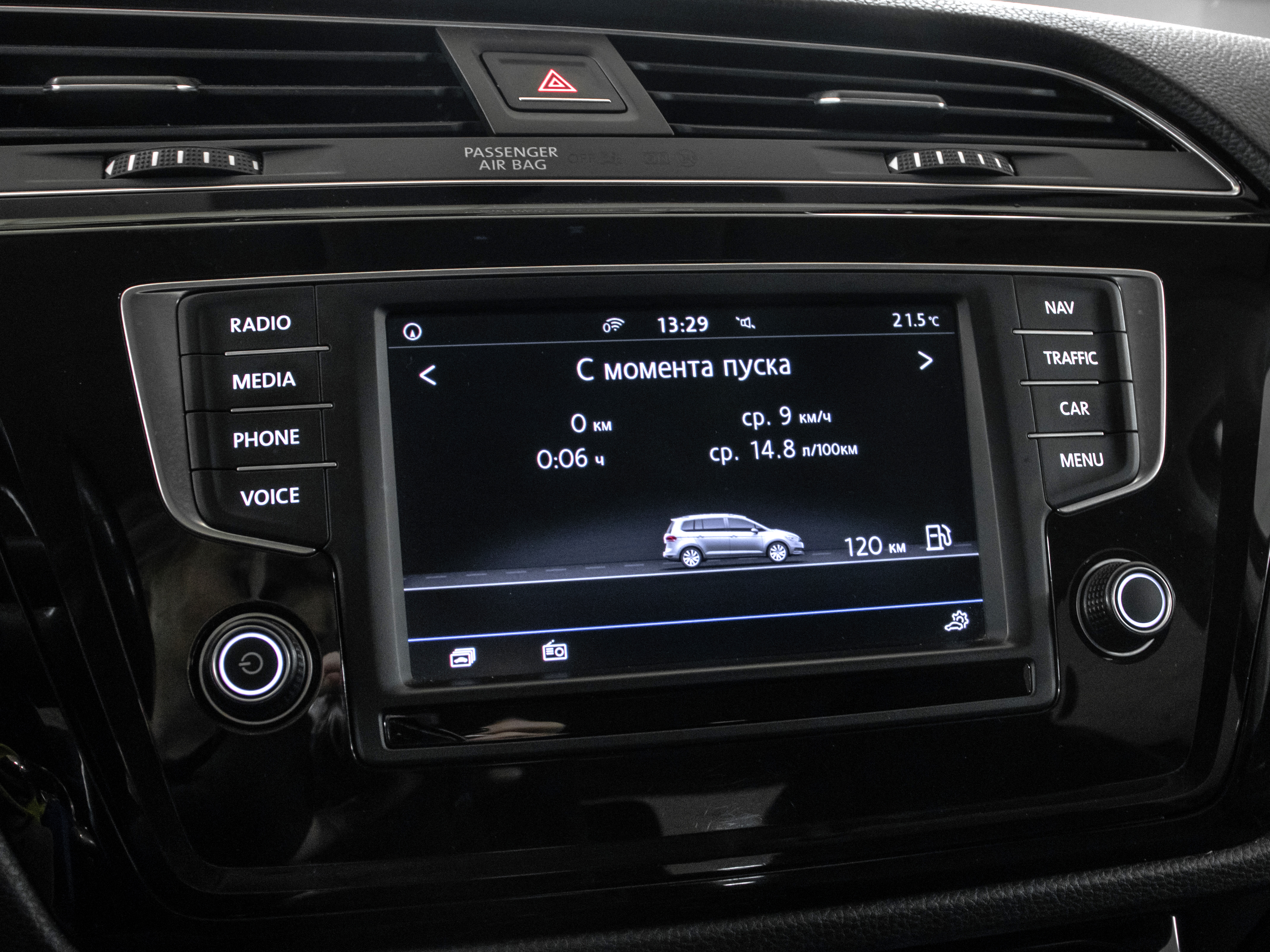 Volkswagen Touran Highline 