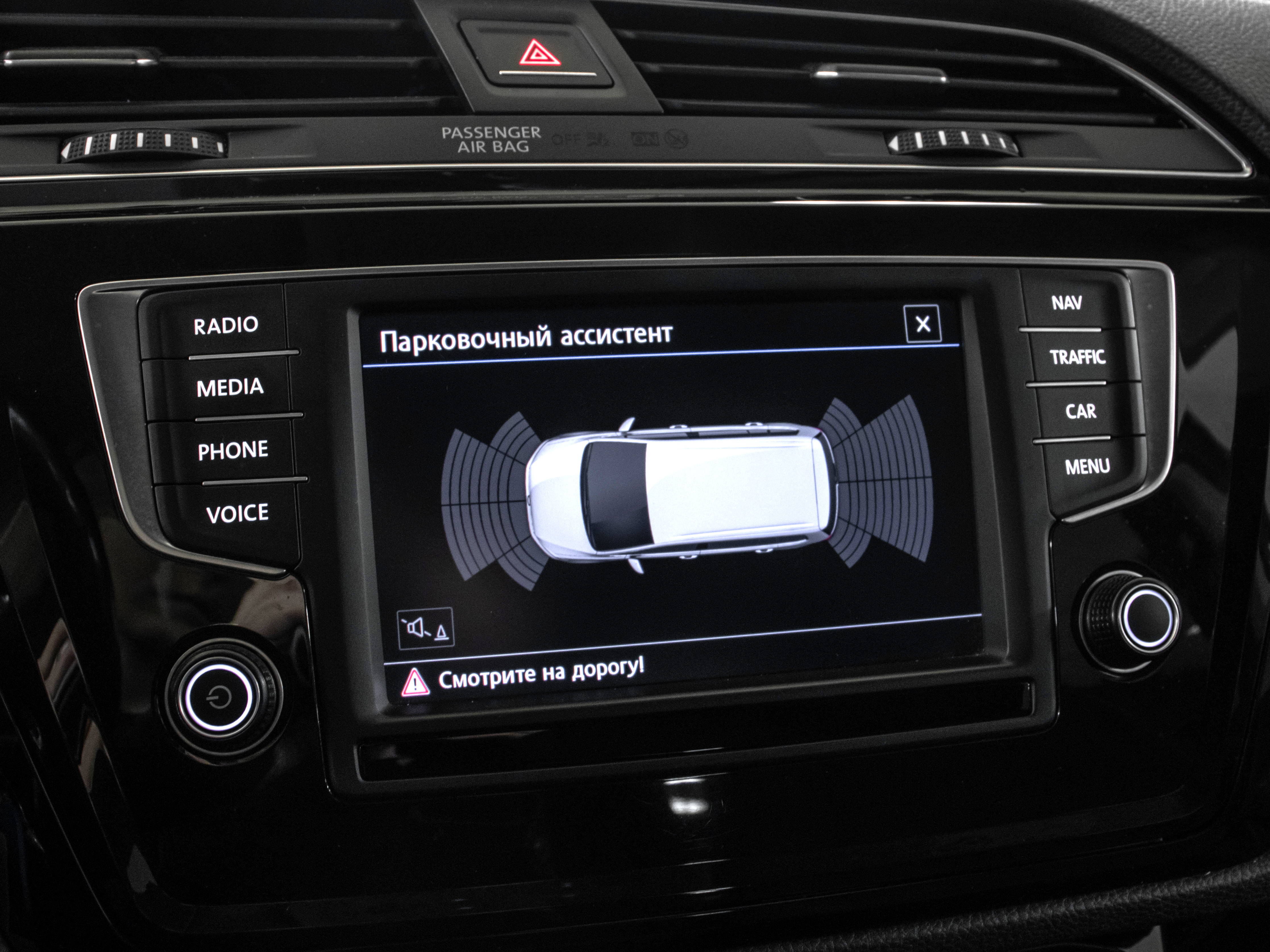 Volkswagen Touran Highline 