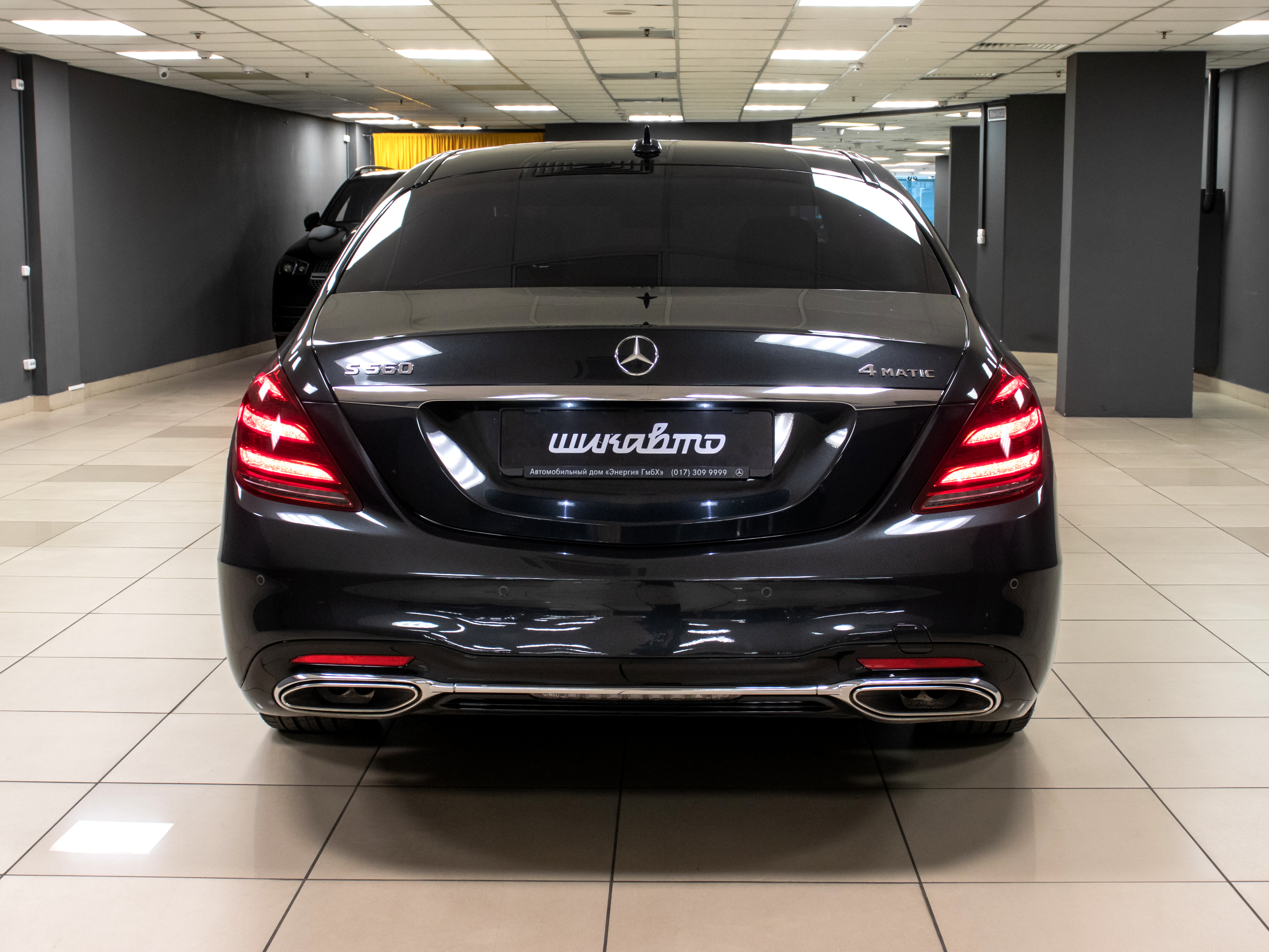 Mercedes-Benz S 560 4matic