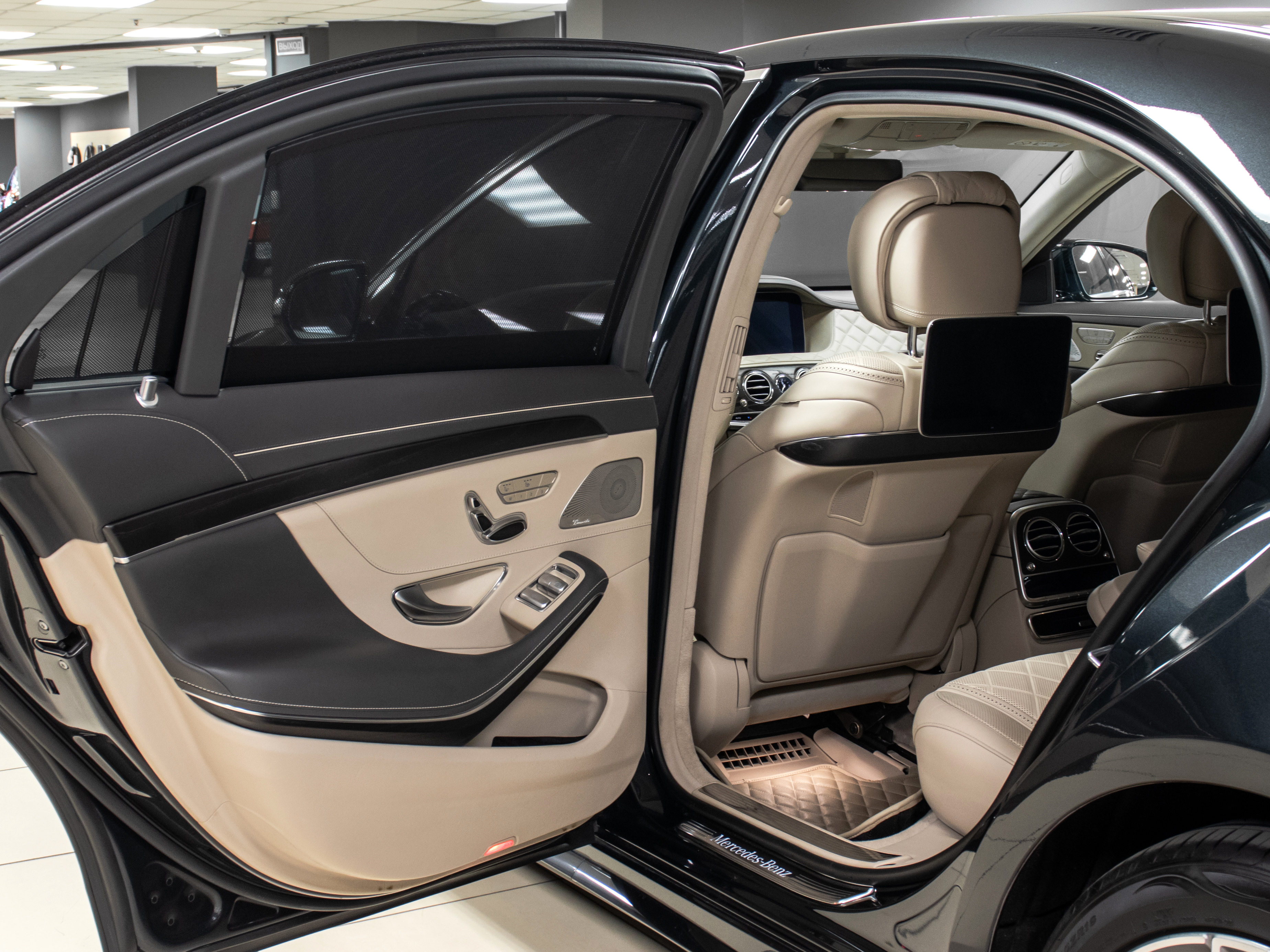 Mercedes-Benz S 560 4matic