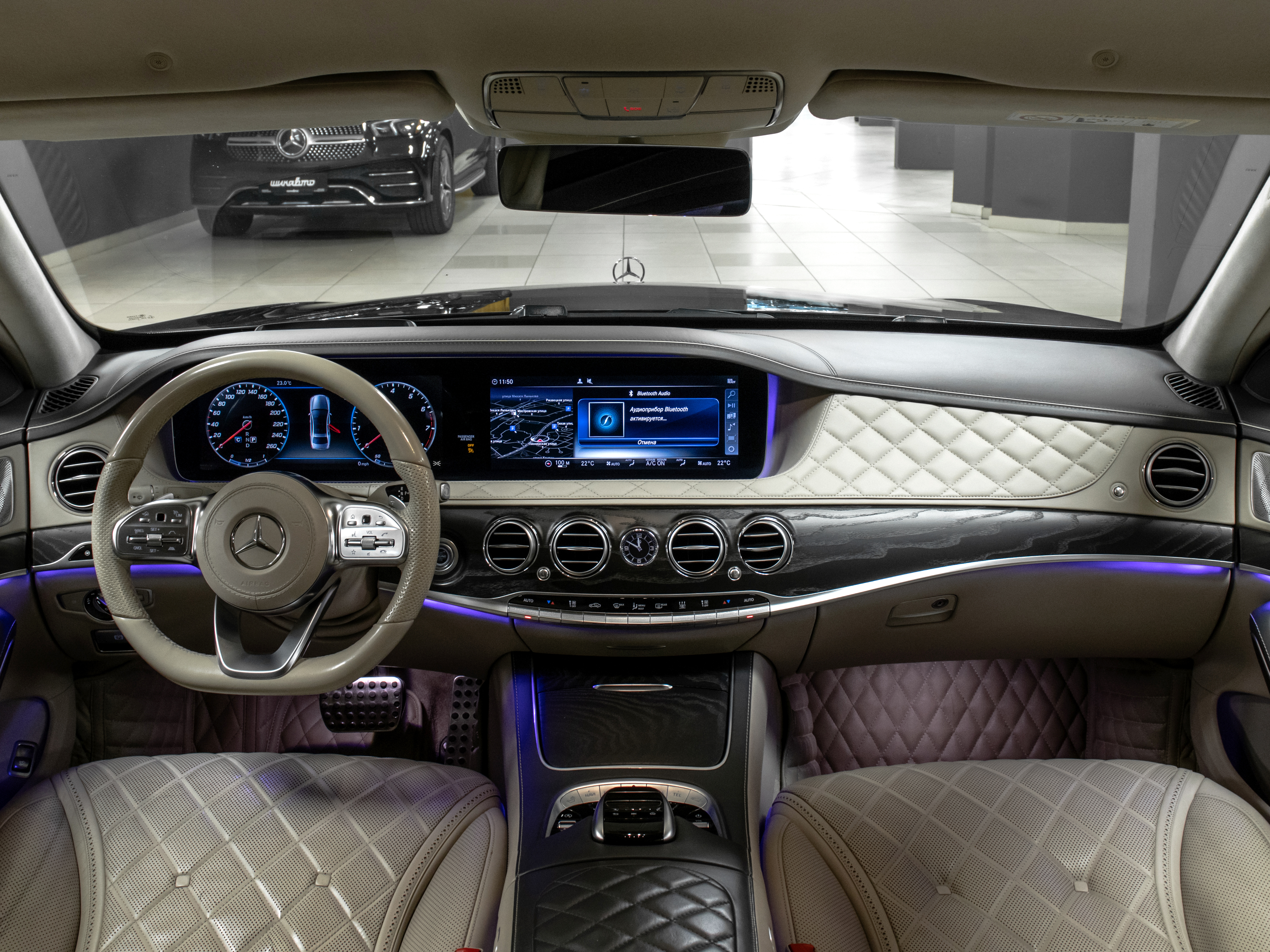 Mercedes-Benz S 560 4matic