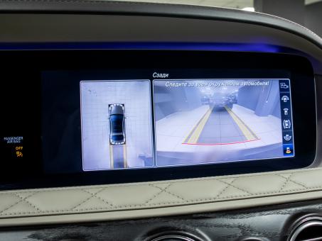 Mercedes-Benz S 560 4matic