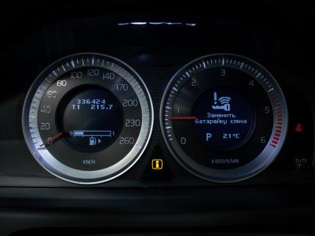 Volvo XC70 AWD D5