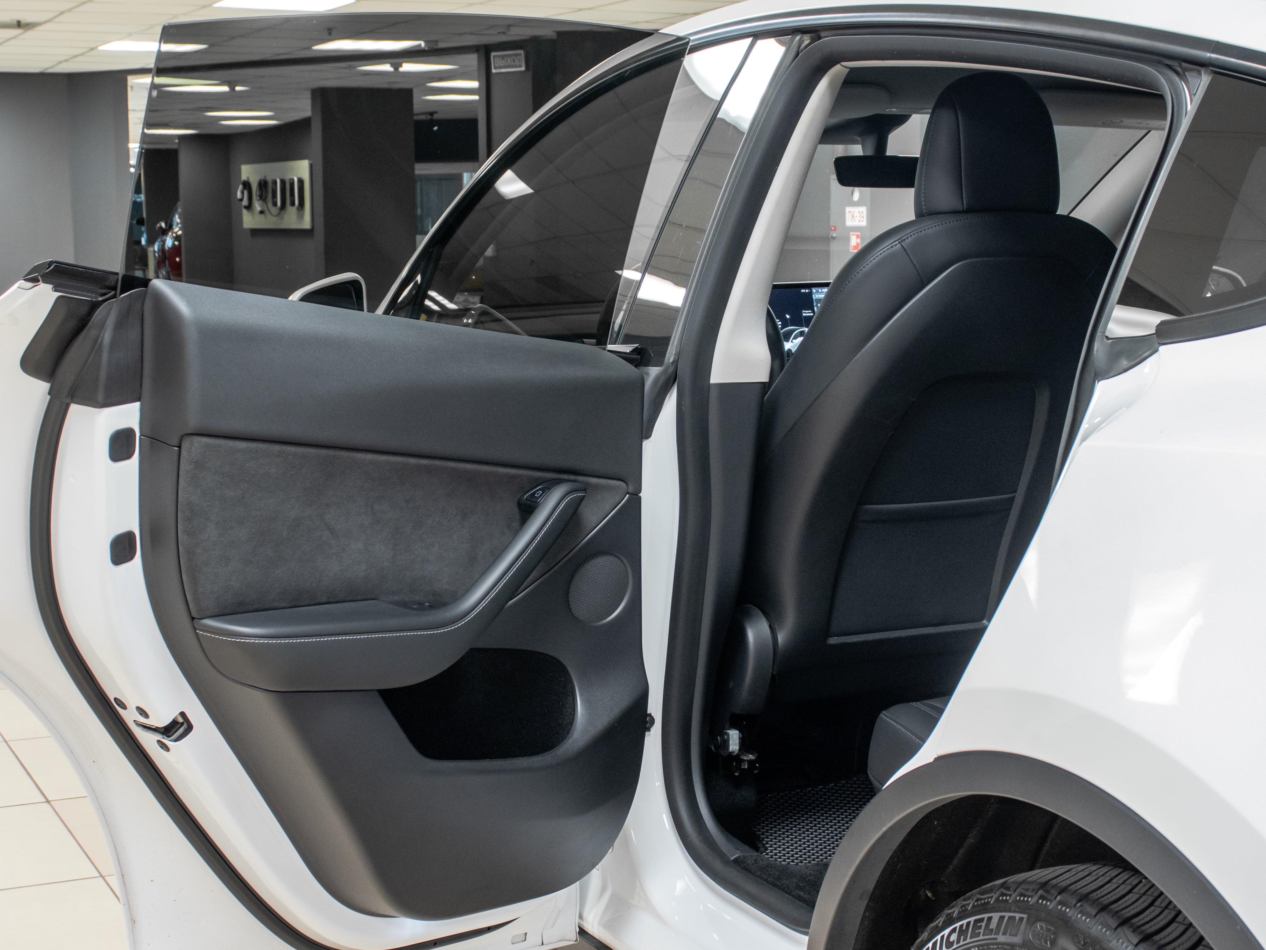 Tesla Model Y Long Range Dual Motor