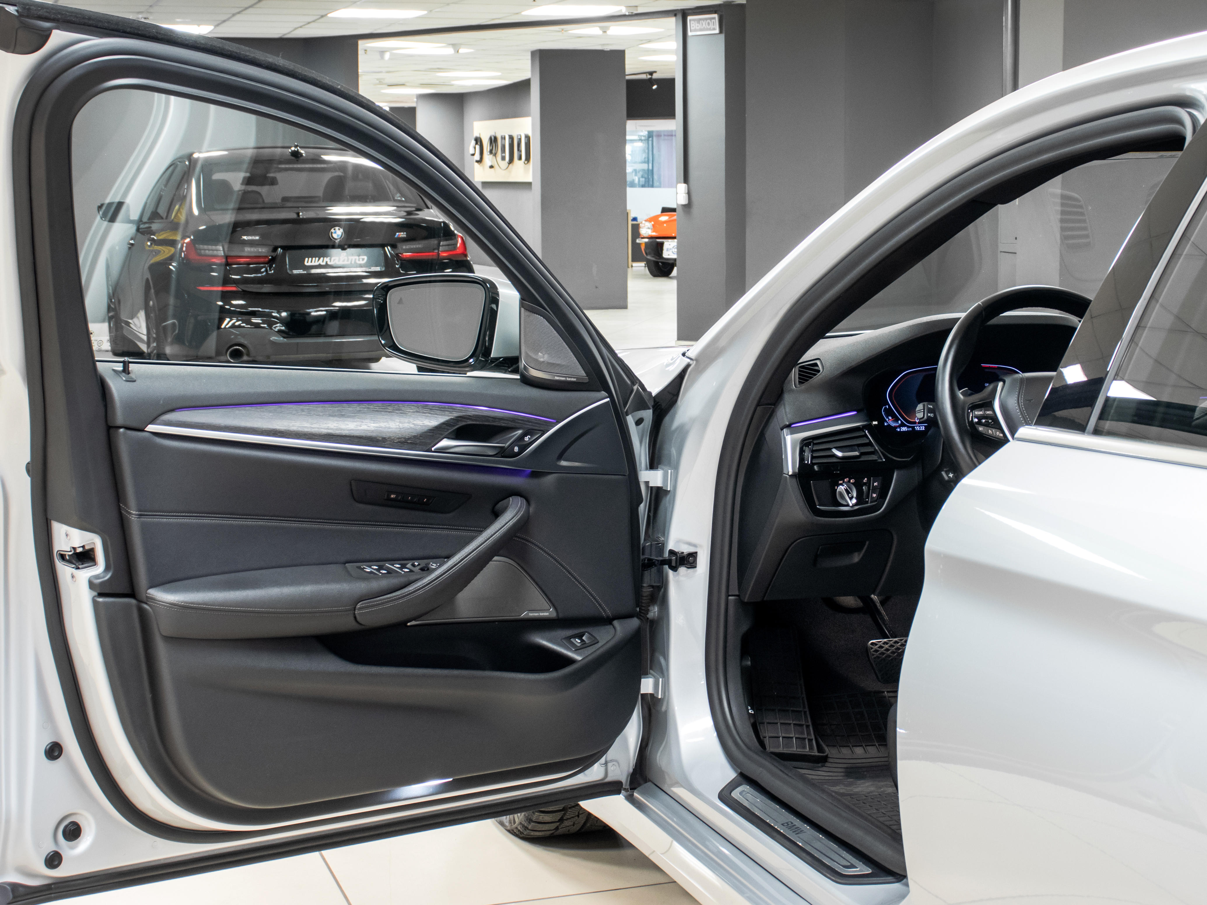 car