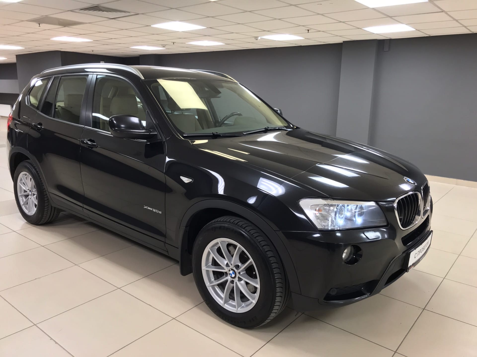 BMW X3 xDrive
