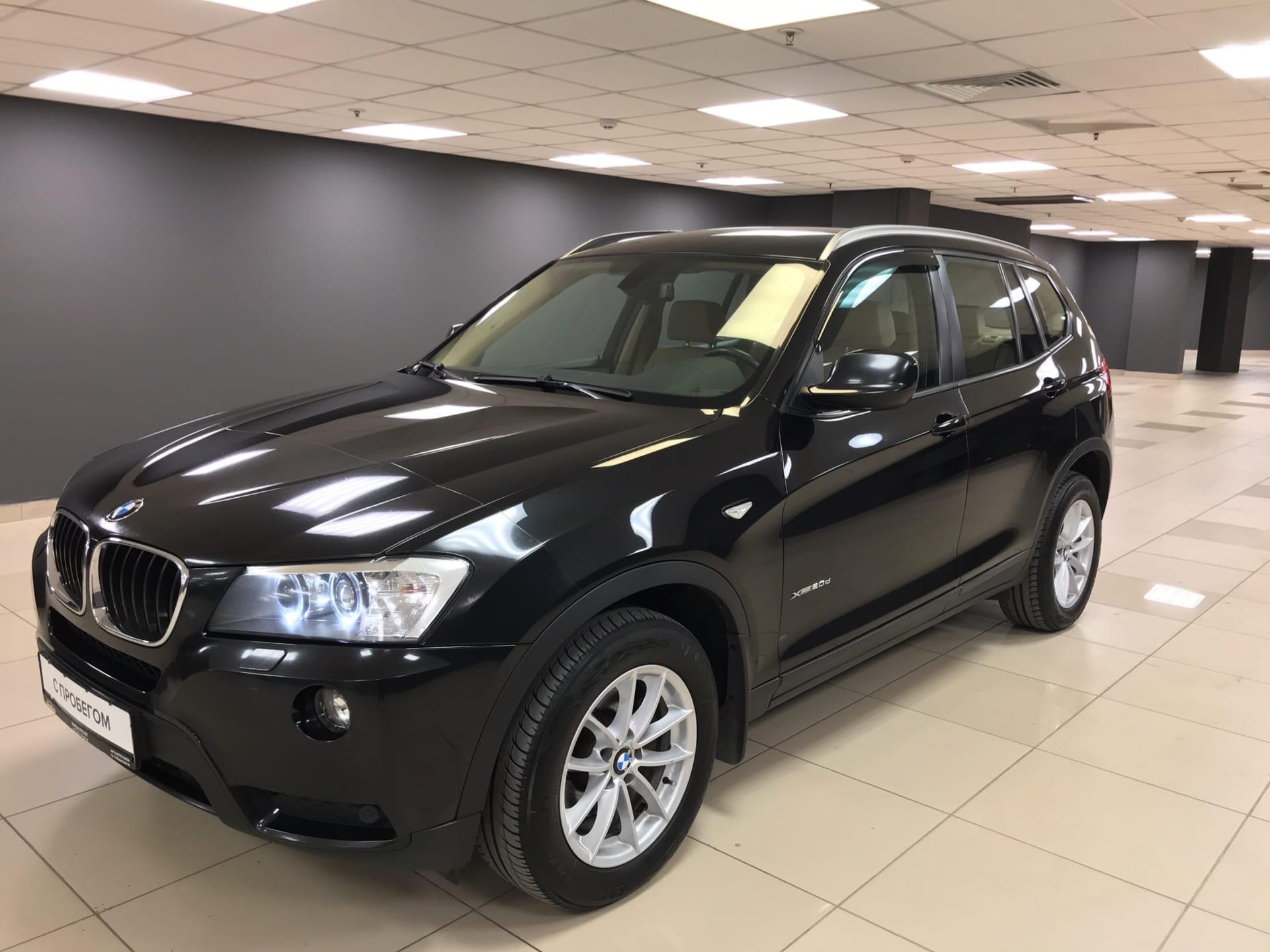 BMW X3 xDrive