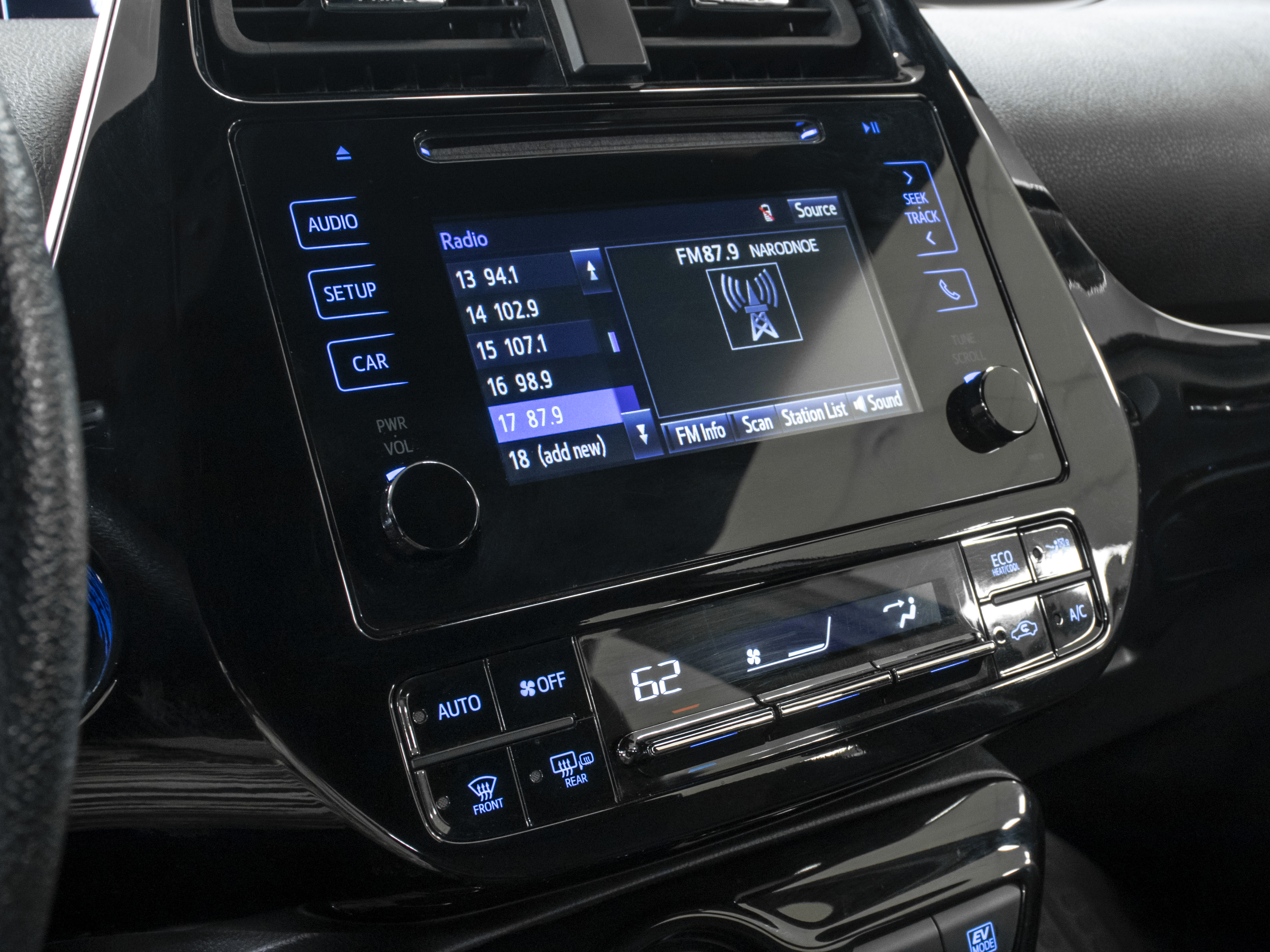 car