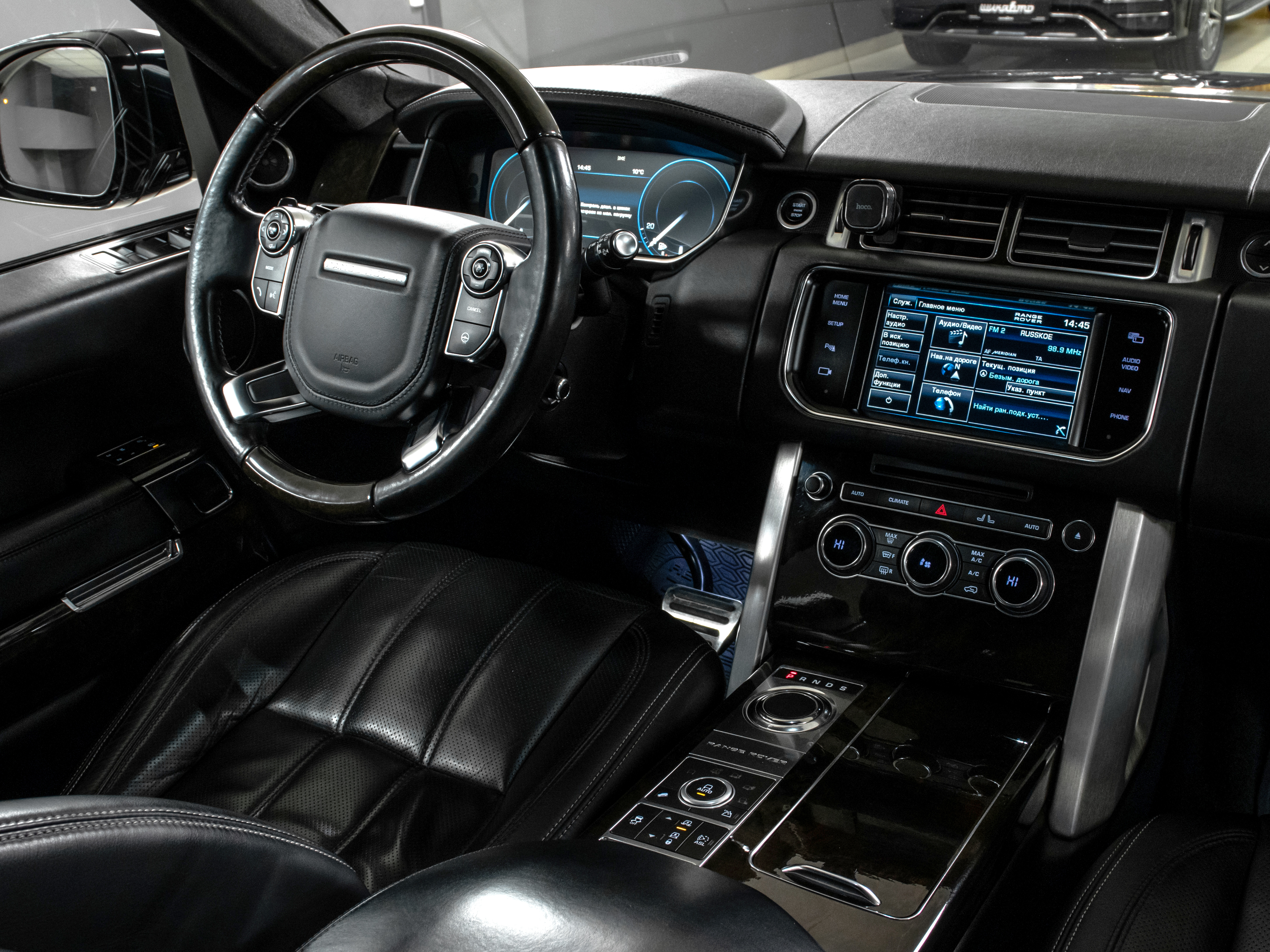 car